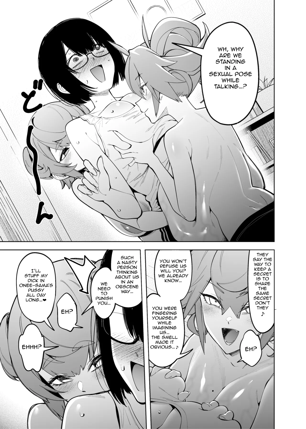 Otonari no Futago wa Yami Soshiki ni Nikutai Kaizou Sareta Moto Seigi Sentai Member Deshita - Page 26