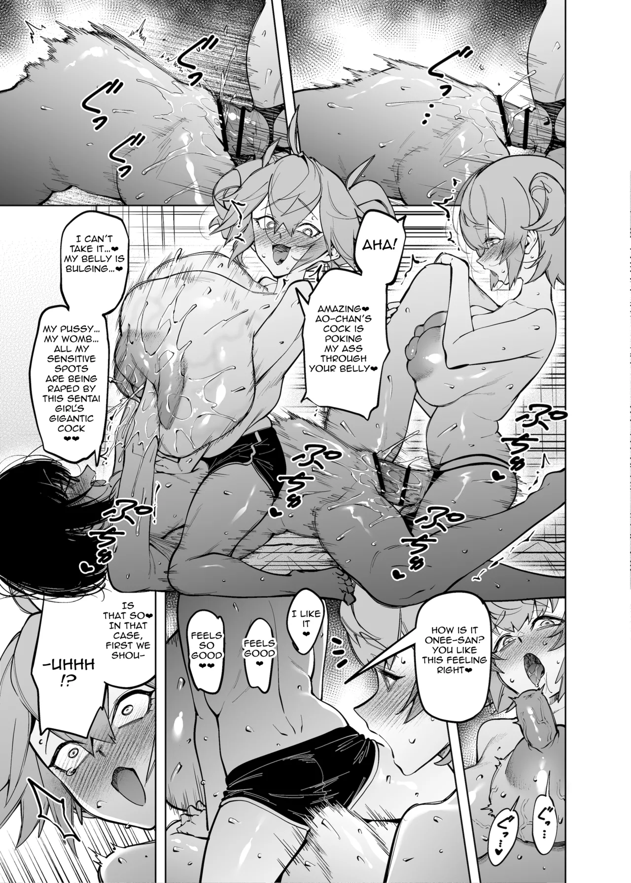 Otonari no Futago wa Yami Soshiki ni Nikutai Kaizou Sareta Moto Seigi Sentai Member Deshita - Page 30