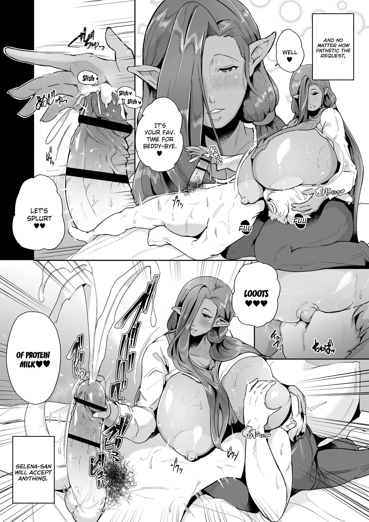 Mucchiri Dekachichi Dark Elf no Oba-san to Icha Love Fudeoroshi Seikatsu - Page 31