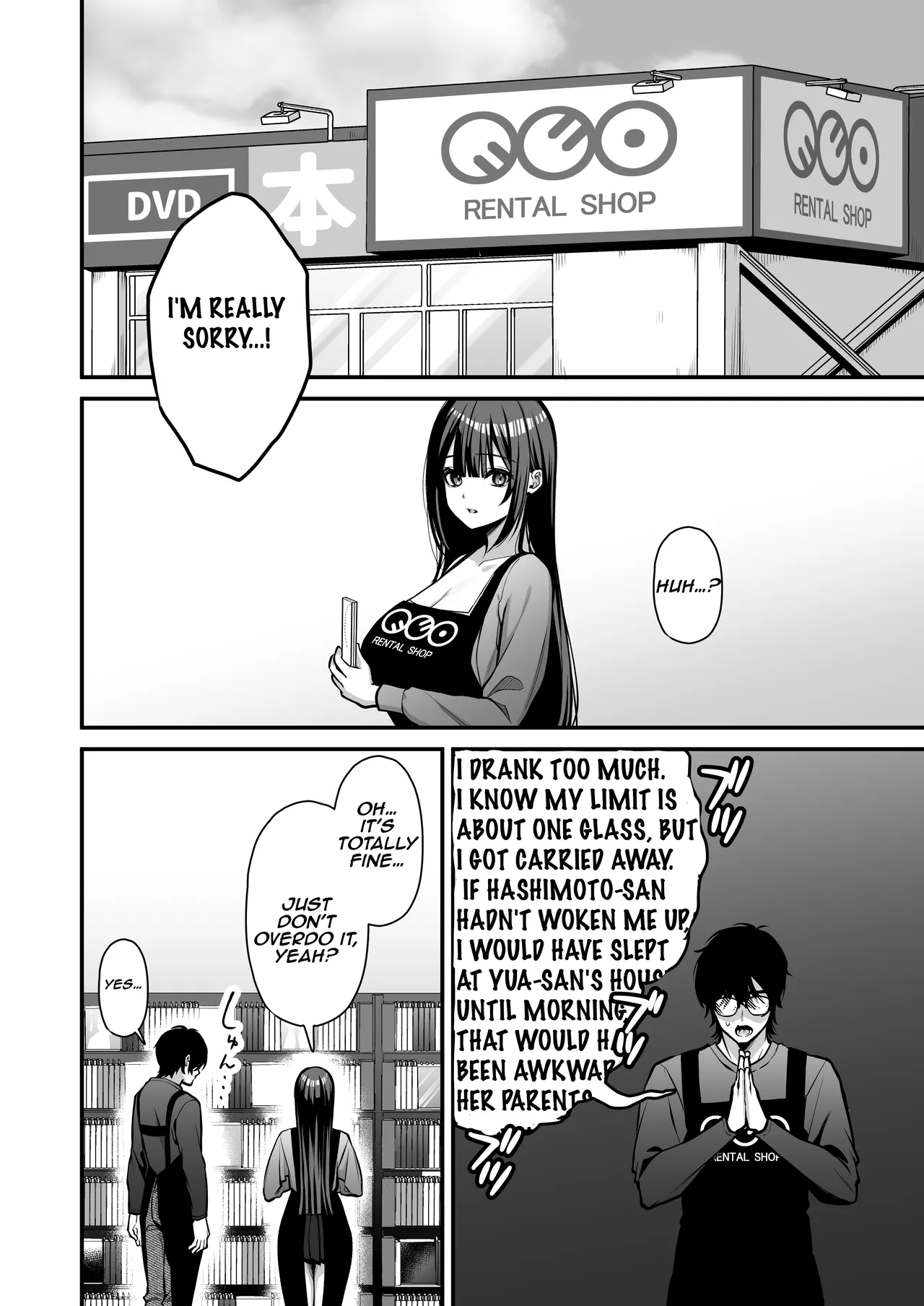 Yuuwaku 1 Gyaku NTR Sasoi uke do M Joshidaisei Onaho Kaihatsu - Page 33
