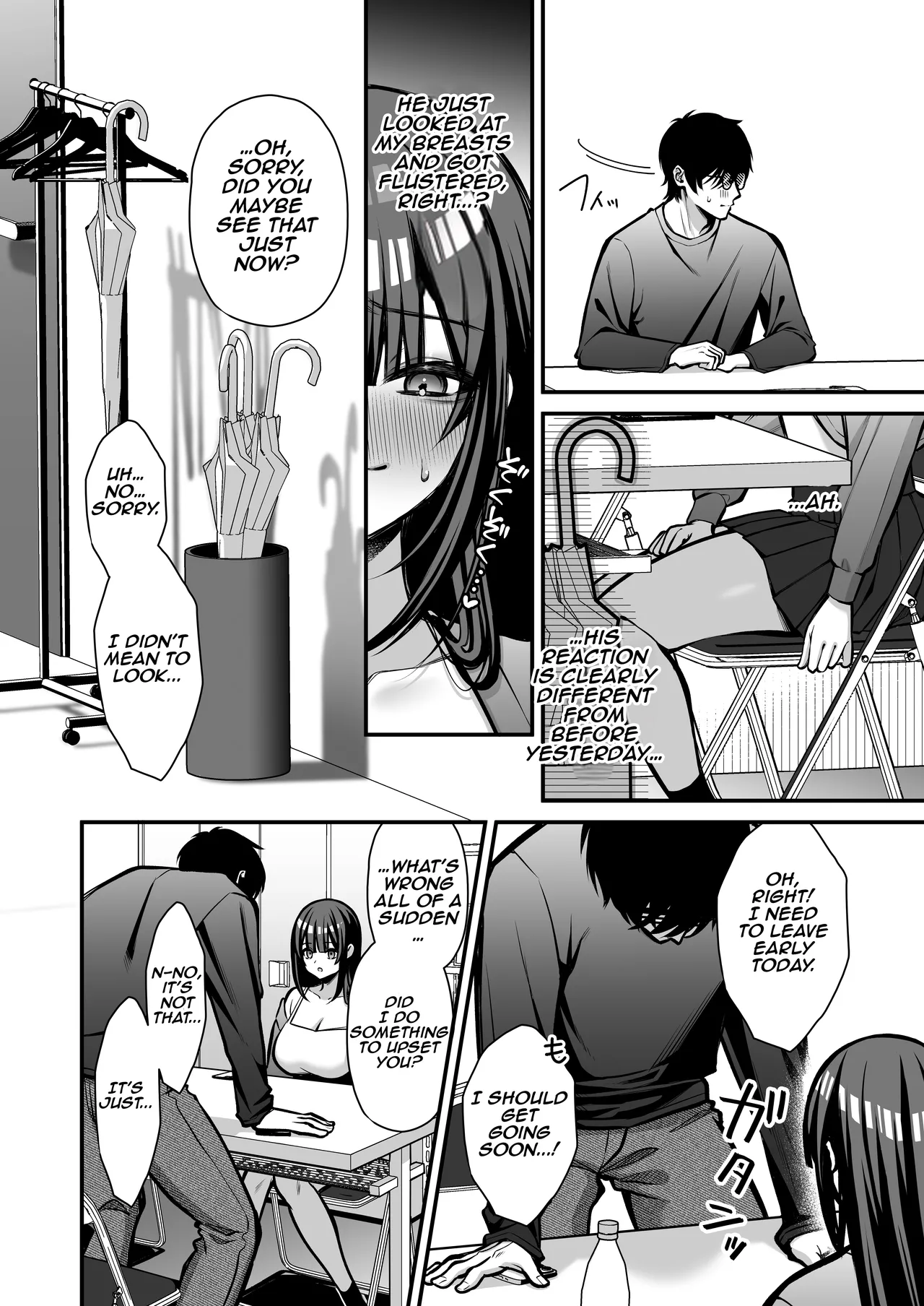 Yuuwaku 1 Gyaku NTR Sasoi uke do M Joshidaisei Onaho Kaihatsu - Page 39