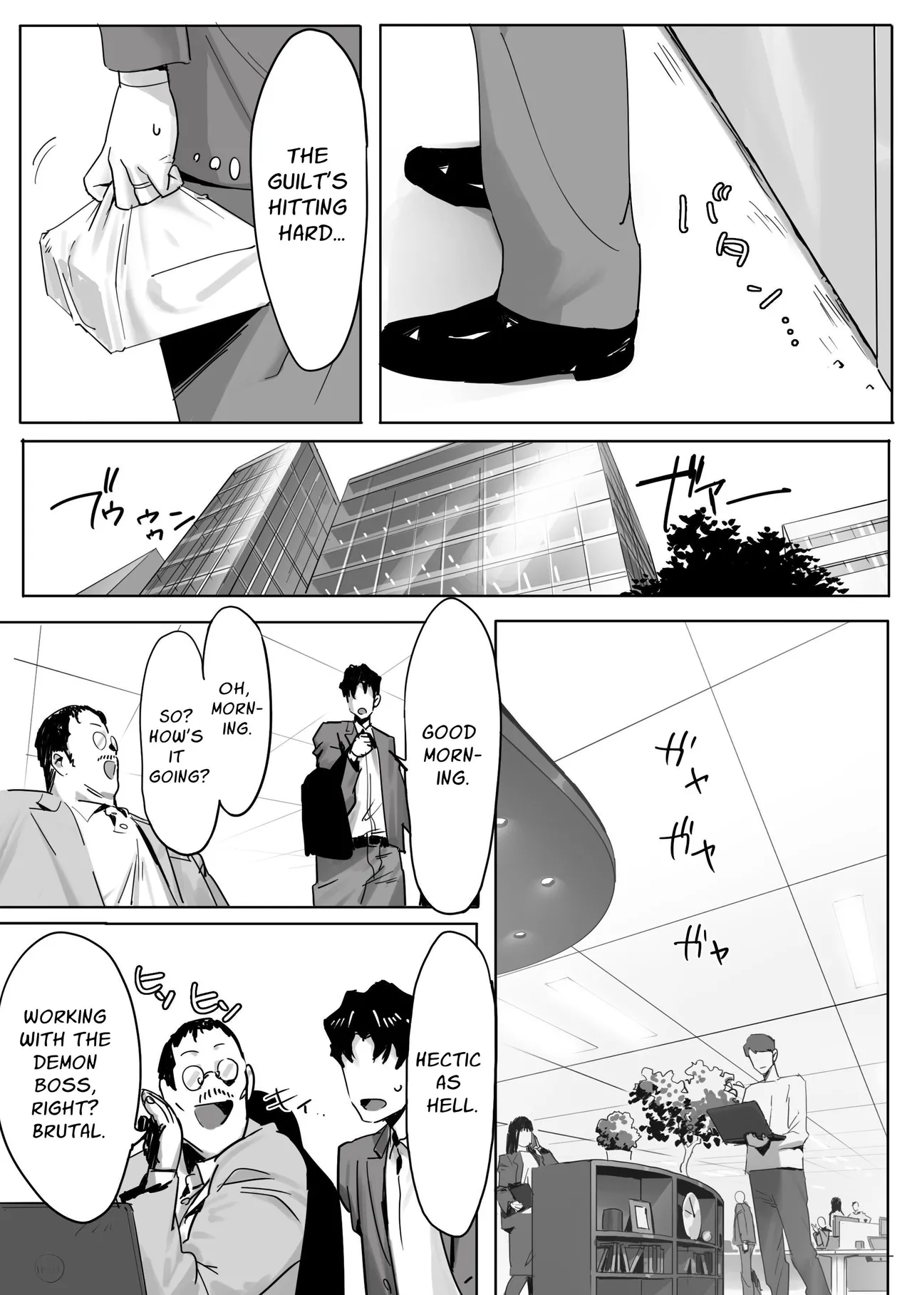 Onna Gal Joushi to Furin suru Hanashi 2 - Page 4