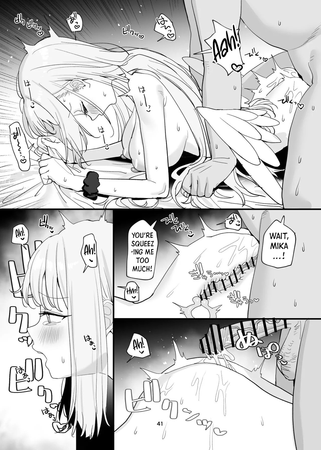 Sensei to Seito datte Ecchi shite mo Ii jan ne - Page 41
