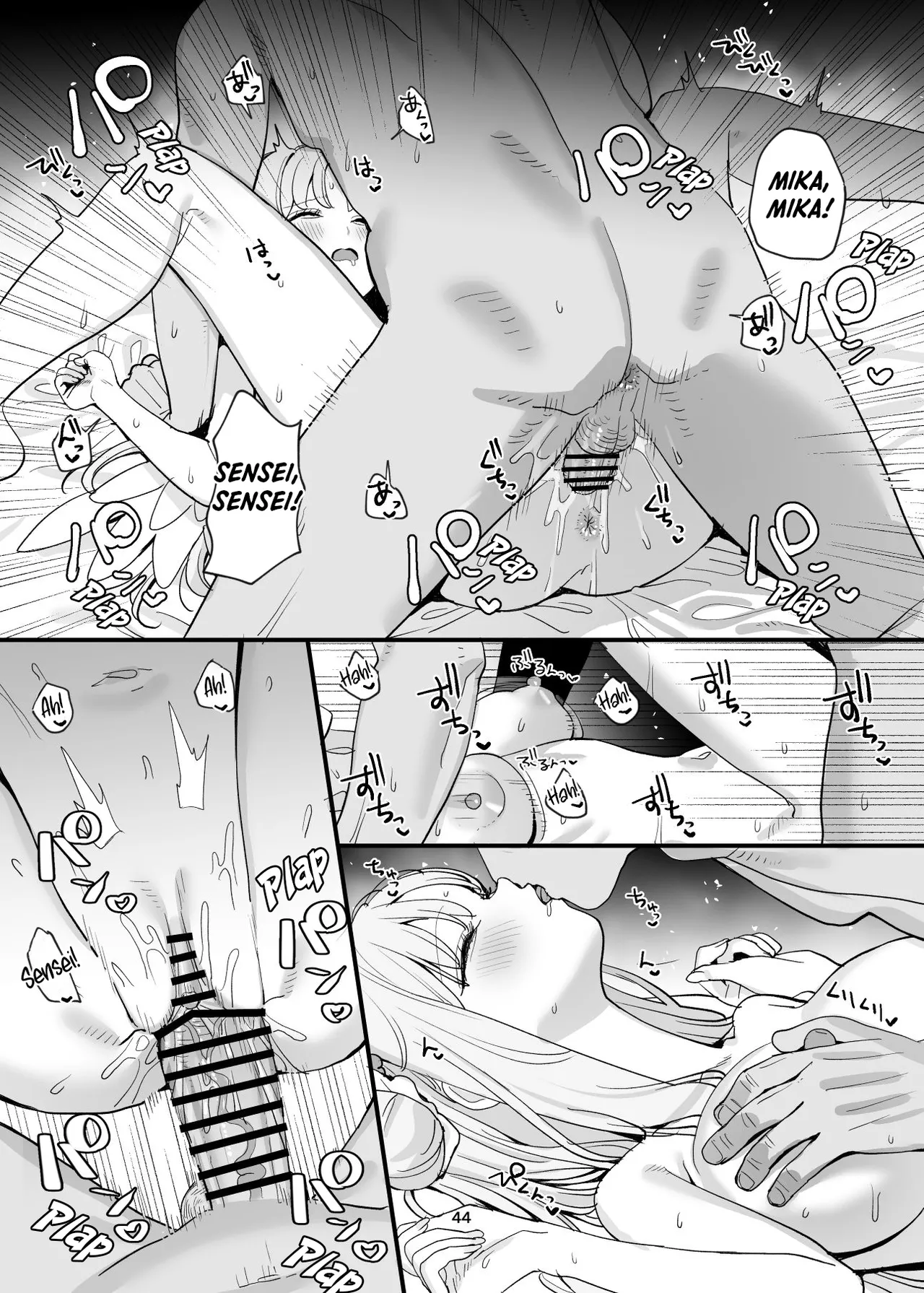 Sensei to Seito datte Ecchi shite mo Ii jan ne - Page 44