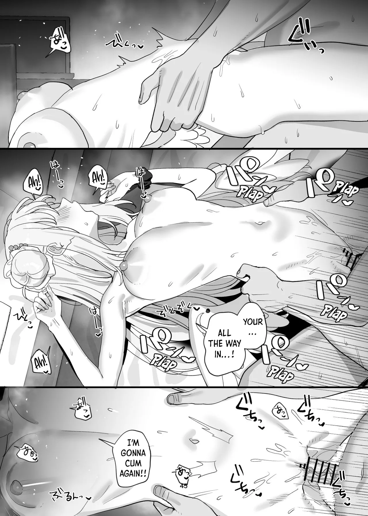 Sensei to Seito datte Ecchi shite mo Ii jan ne - Page 45