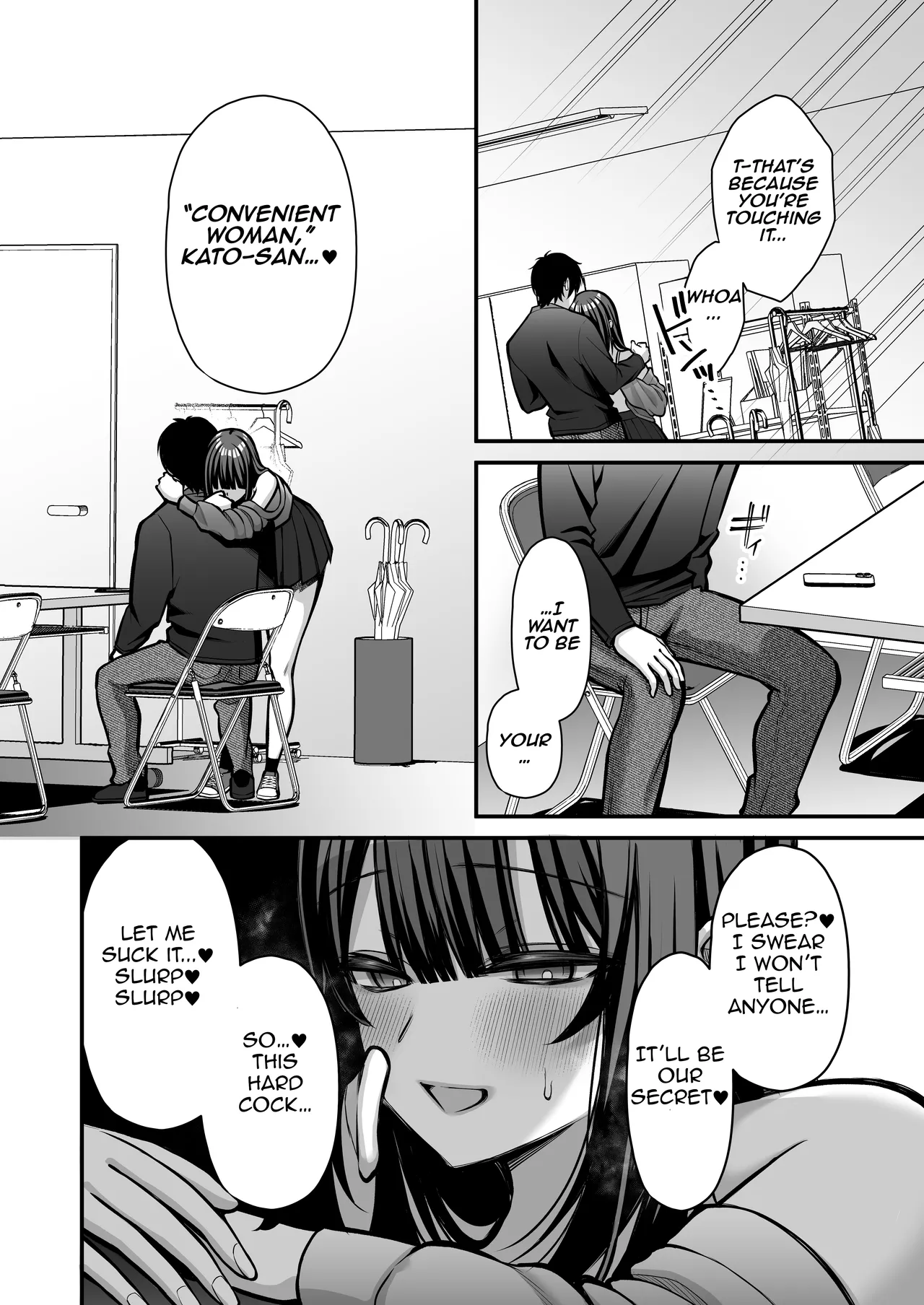 Yuuwaku 1 Gyaku NTR Sasoi uke do M Joshidaisei Onaho Kaihatsu - Page 47