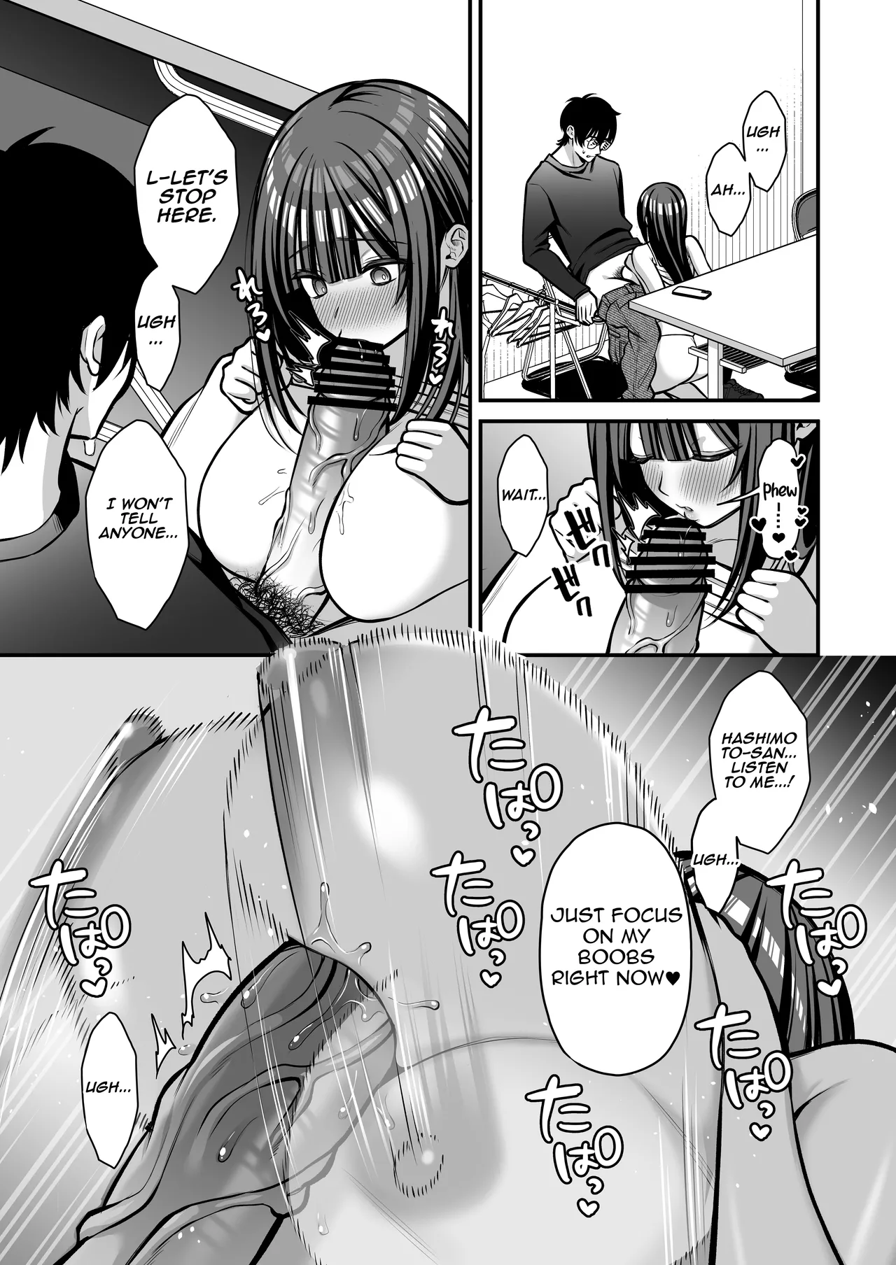 Yuuwaku 1 Gyaku NTR Sasoi uke do M Joshidaisei Onaho Kaihatsu - Page 50