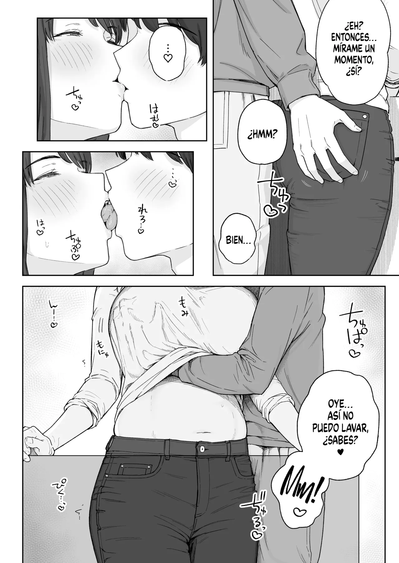 Yuuhan no Ato wa Oba-chan to…｜Con mi Tía, Después de la Cena… - Page 7