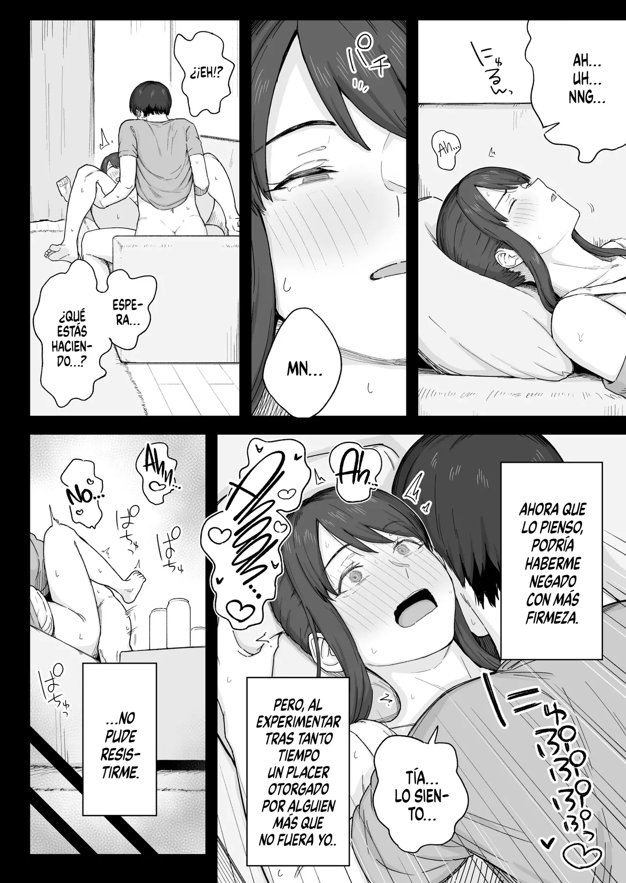 Yuuhan no Ato wa Oba-chan to…｜Con mi Tía, Después de la Cena… - Page 9