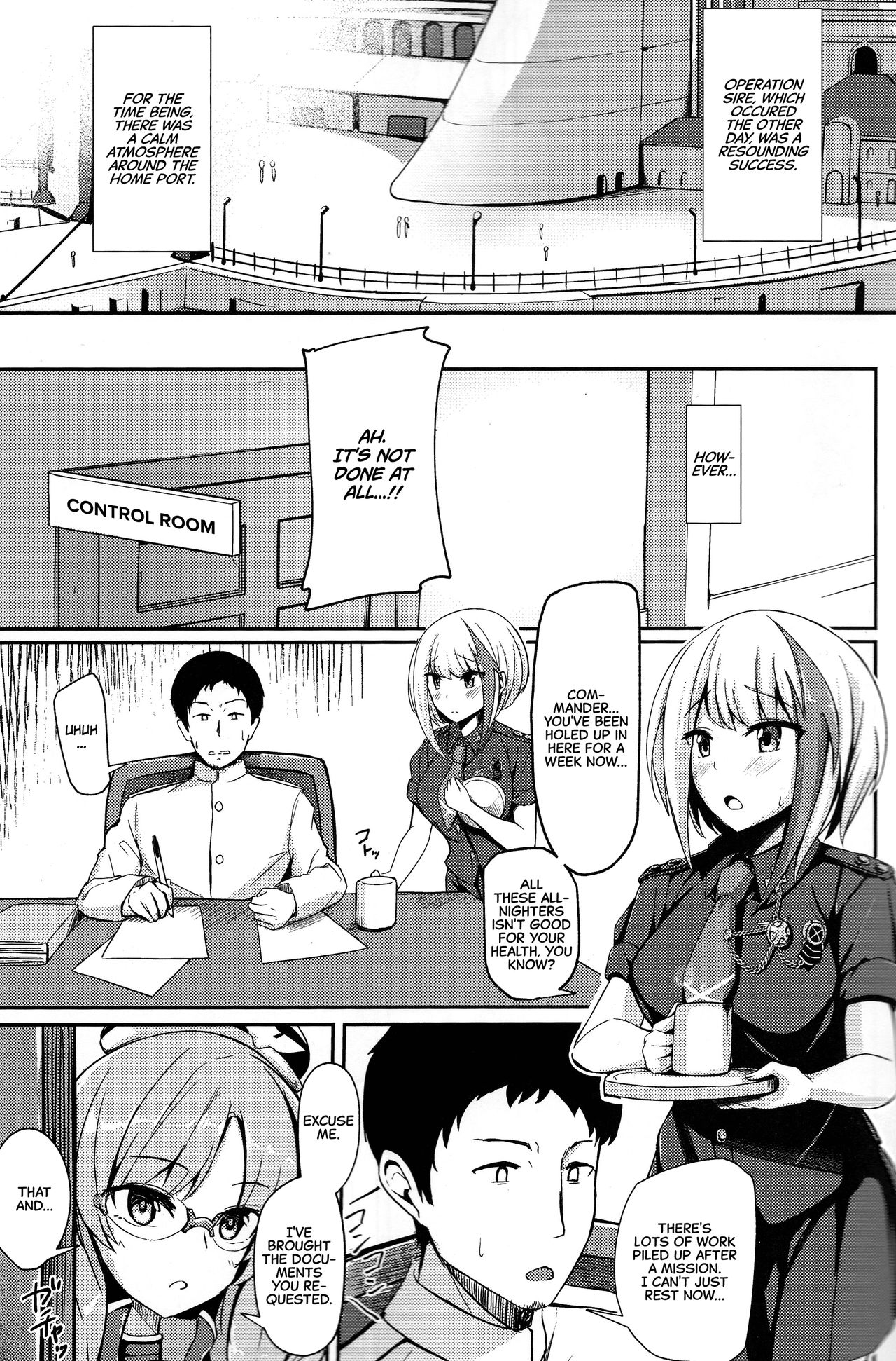 Ordinary Girl in LOVE…? - Page 2
