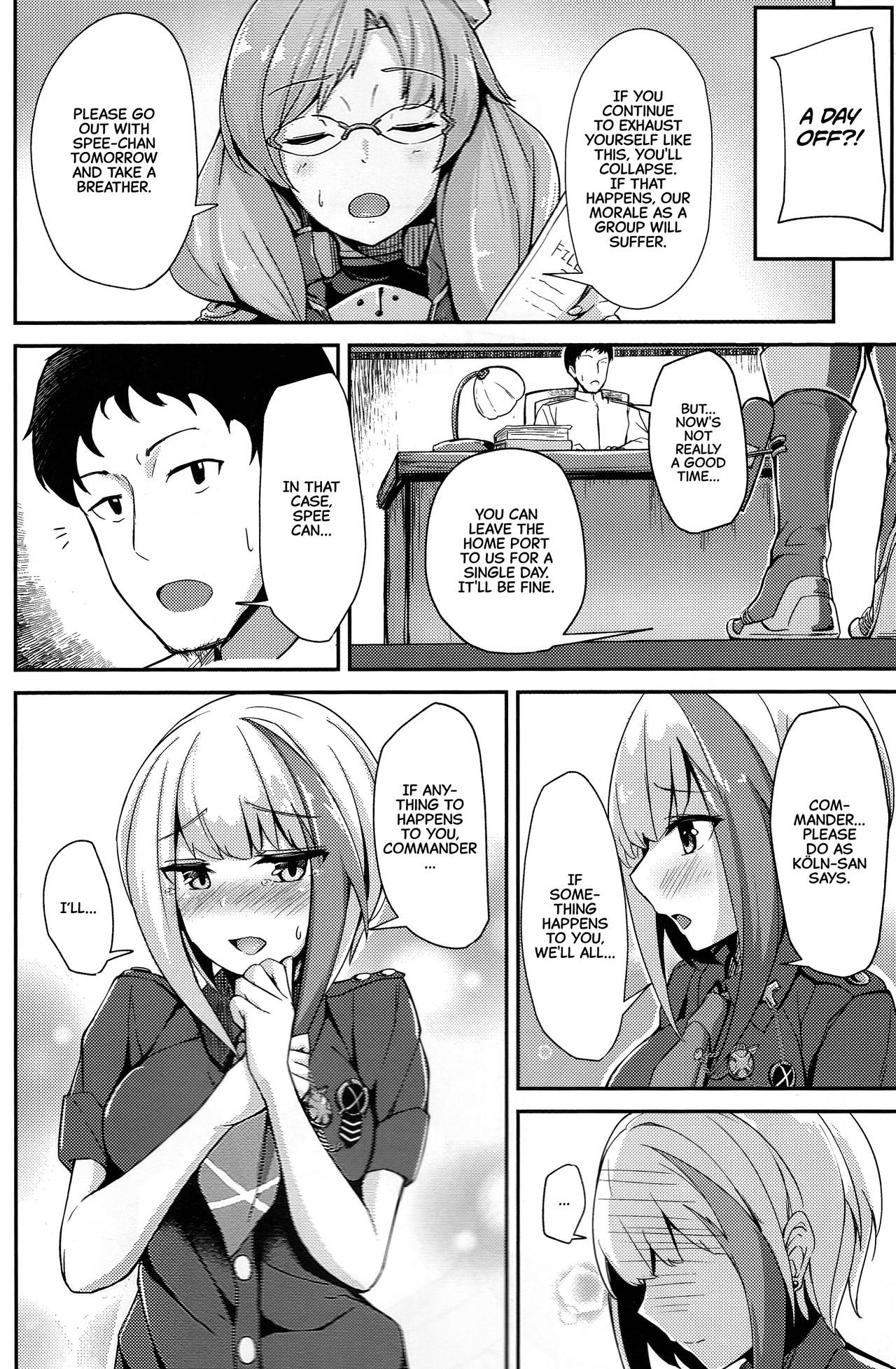 Ordinary Girl in LOVE…? - Page 3