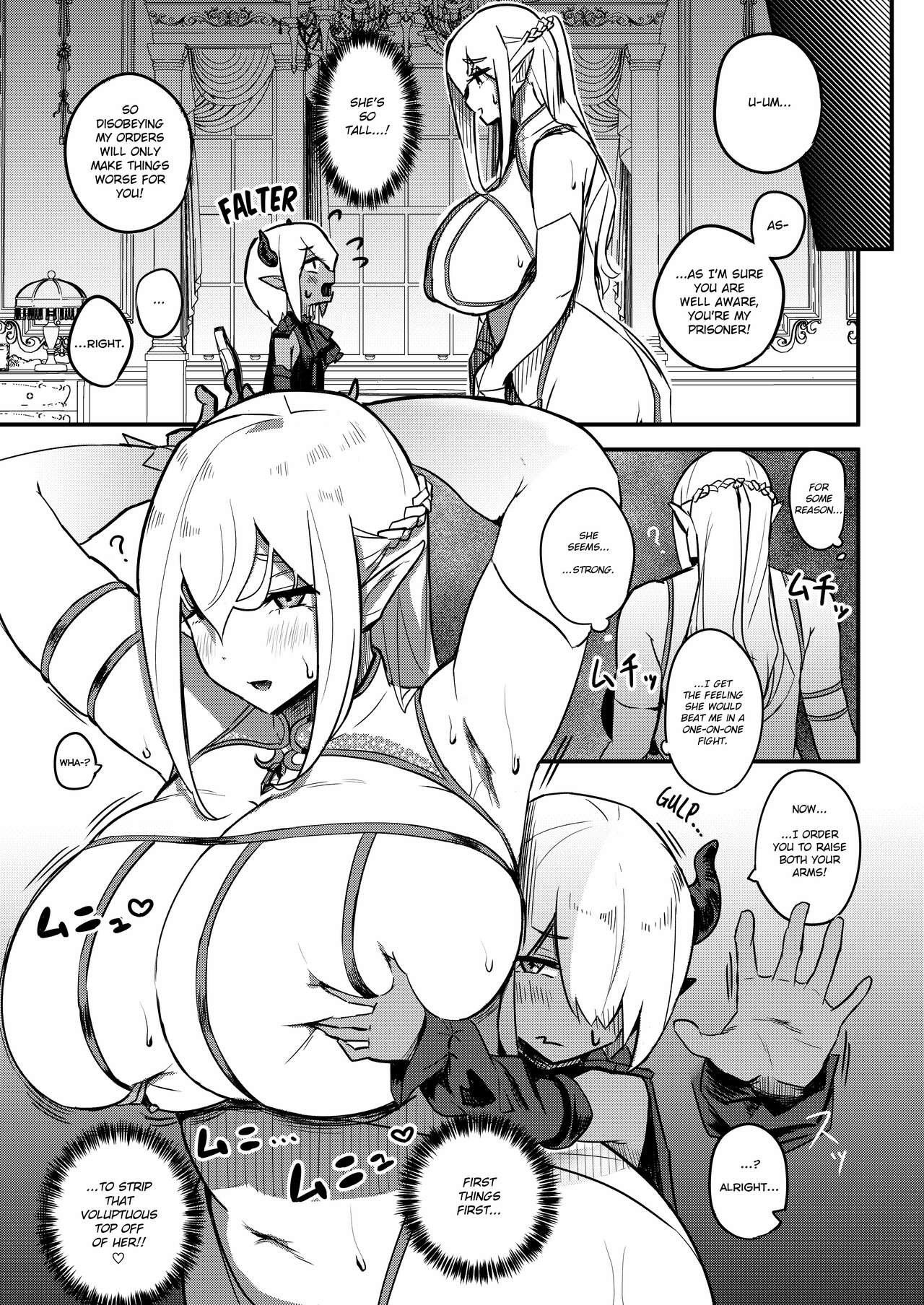 Kusozako Sourou Maou wa Chouanzangata no Mucchi Muchi Elf Mama ni Makeppanashi - Page 6