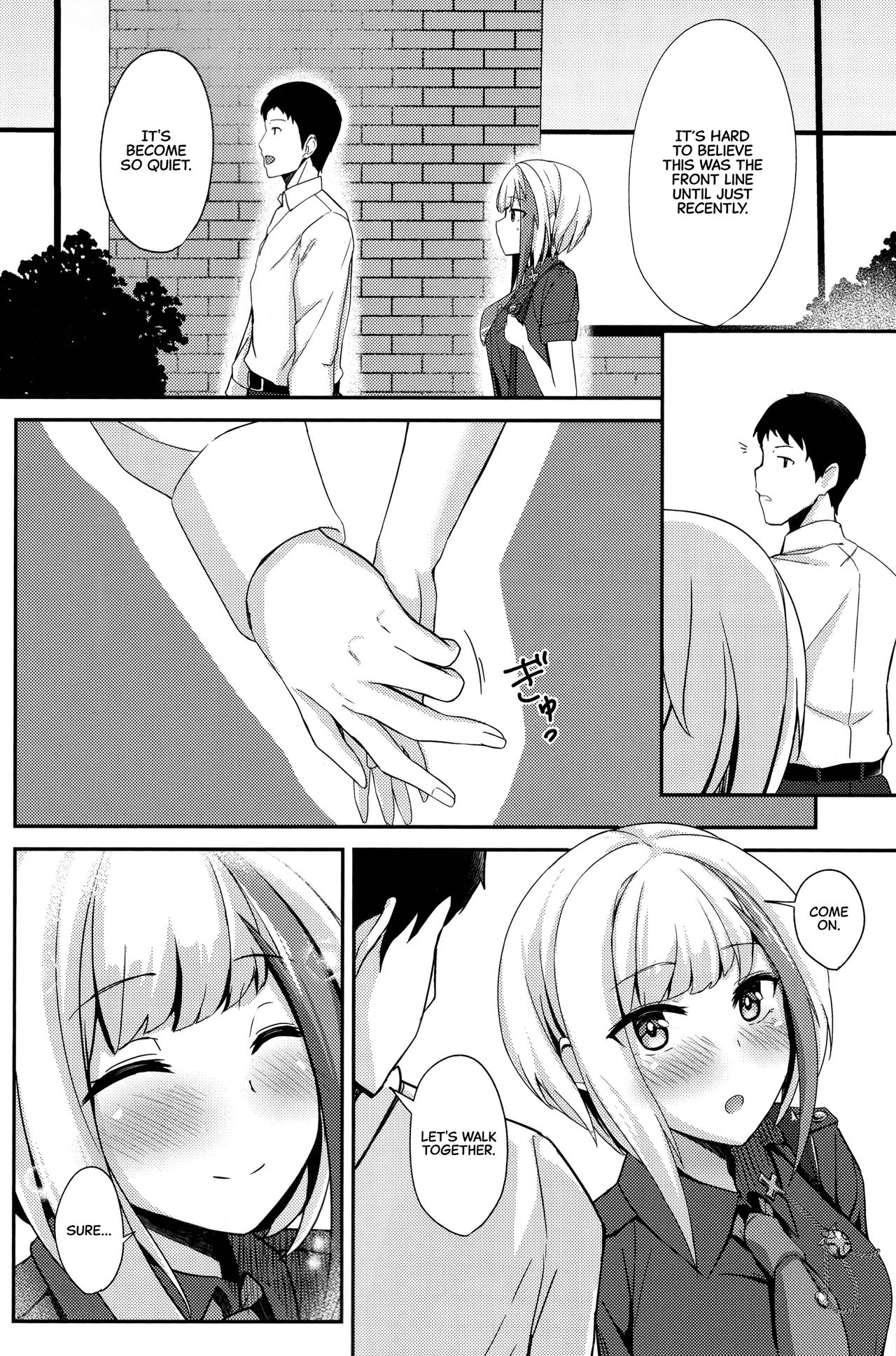 Ordinary Girl in LOVE…? - Page 7