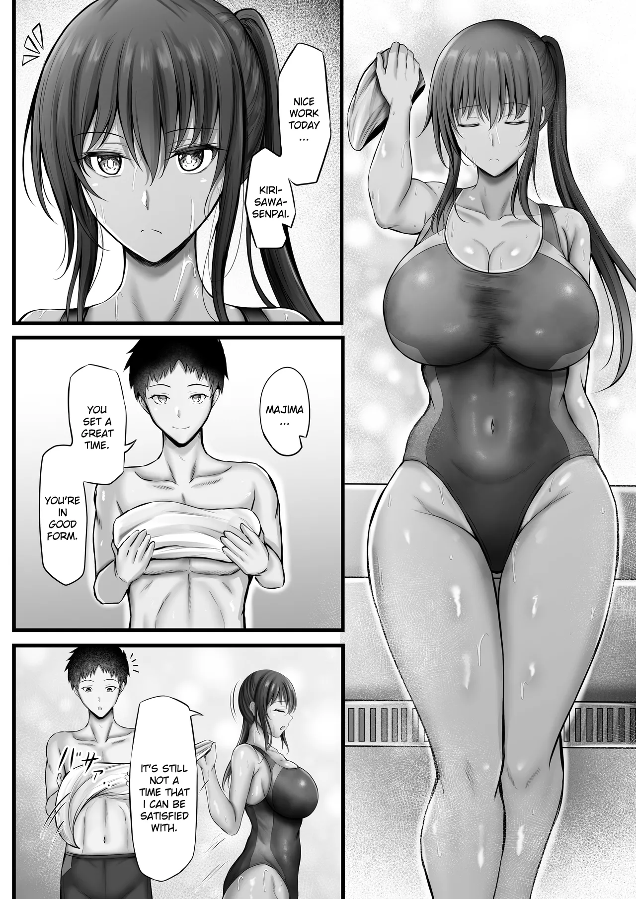 Suiei-bu na Cool na Kanojo ga Netorareru Made - Page 8