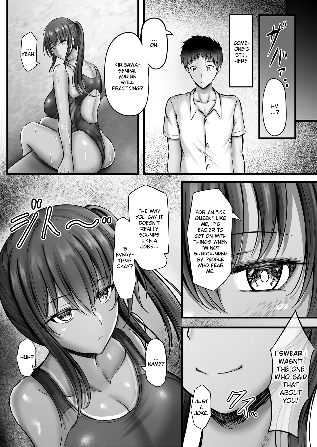 Suiei-bu na Cool na Kanojo ga Netorareru Made - Page 10