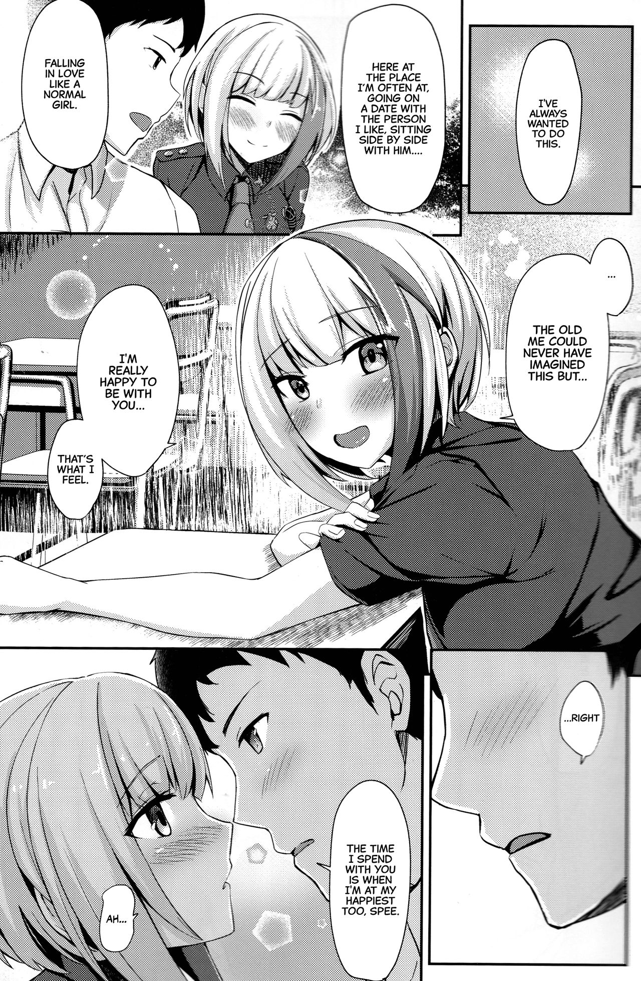 Ordinary Girl in LOVE…? - Page 12