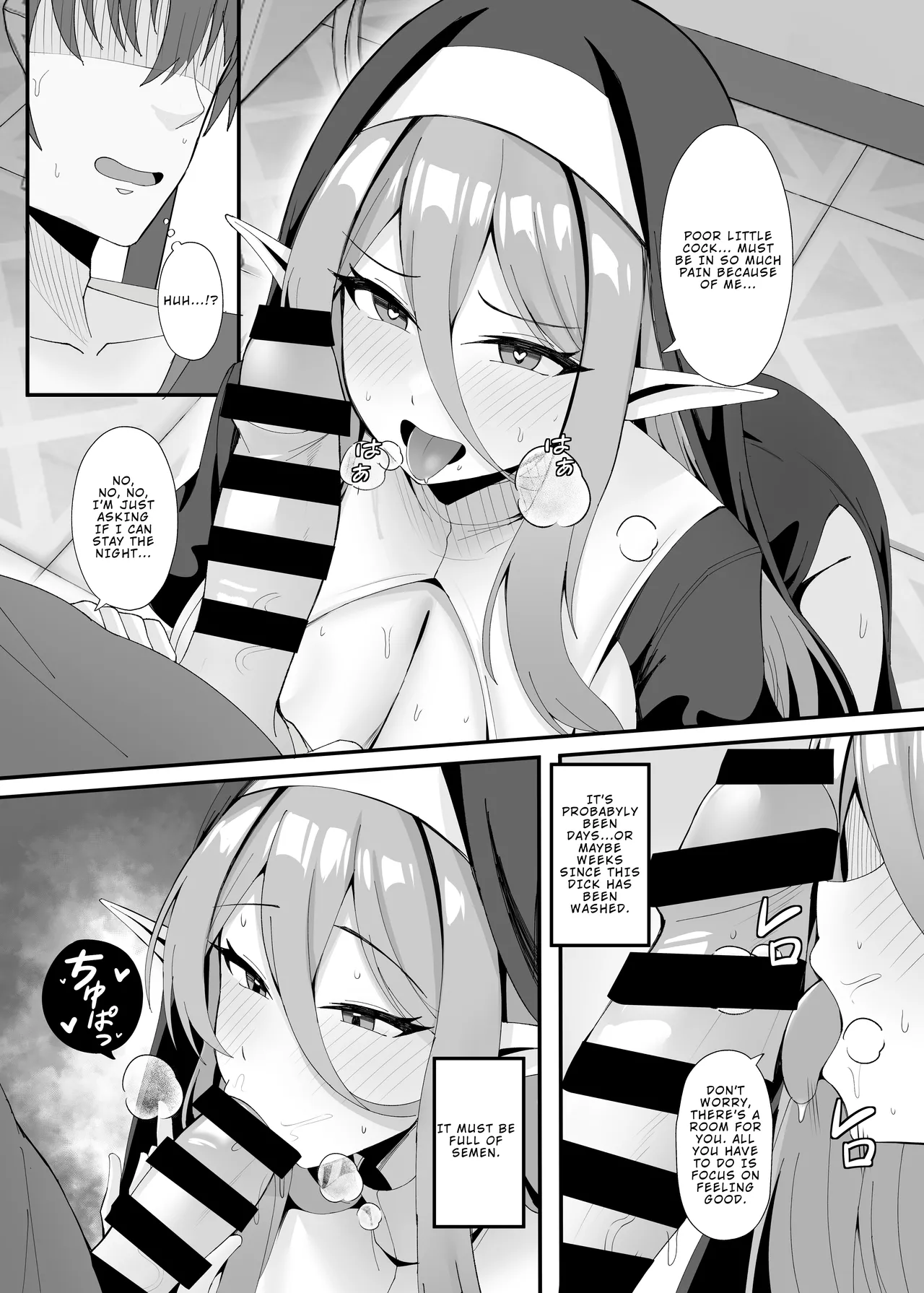 Hatsujouki no Elf Sister wa Mainichi Joukachuu - Page 13