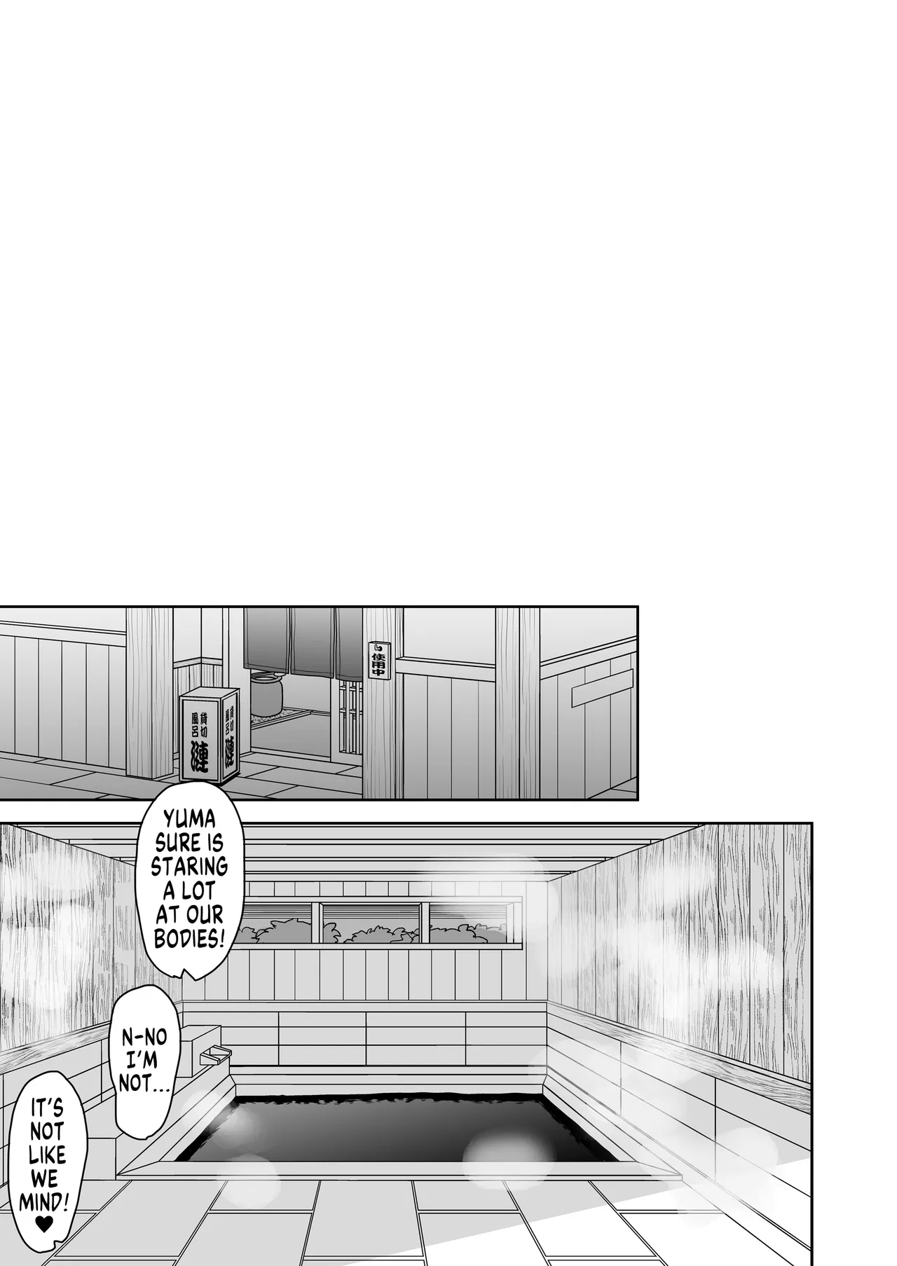 Nyotaika Shita Ore no Tadareta Gakusei Seikatsu IF - Page 14