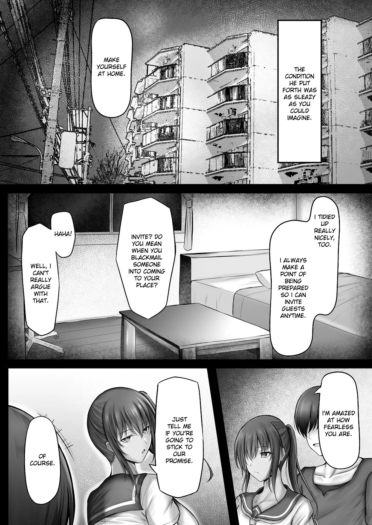 Suiei-bu na Cool na Kanojo ga Netorareru Made - Page 16