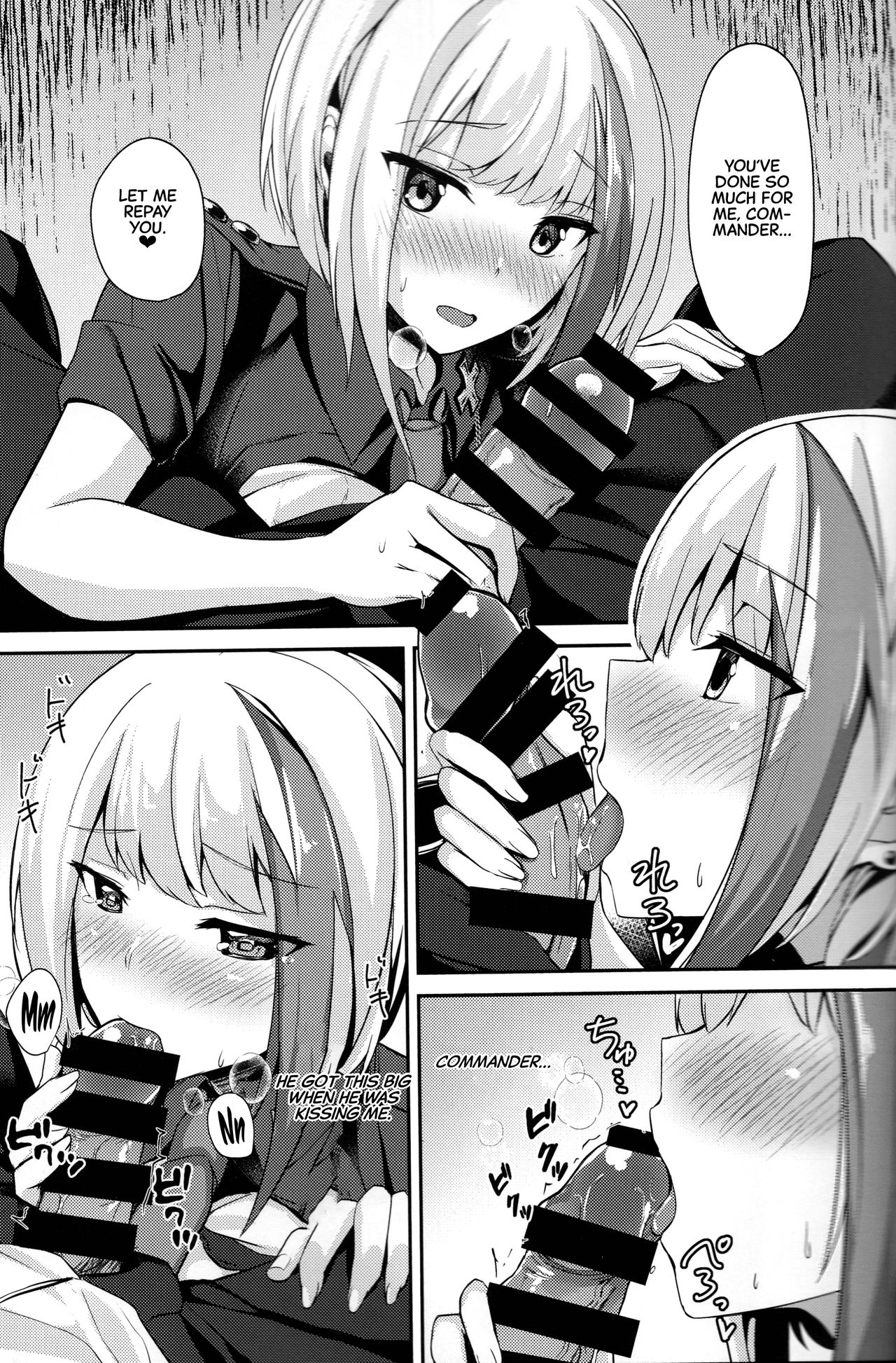 Ordinary Girl in LOVE…? - Page 20