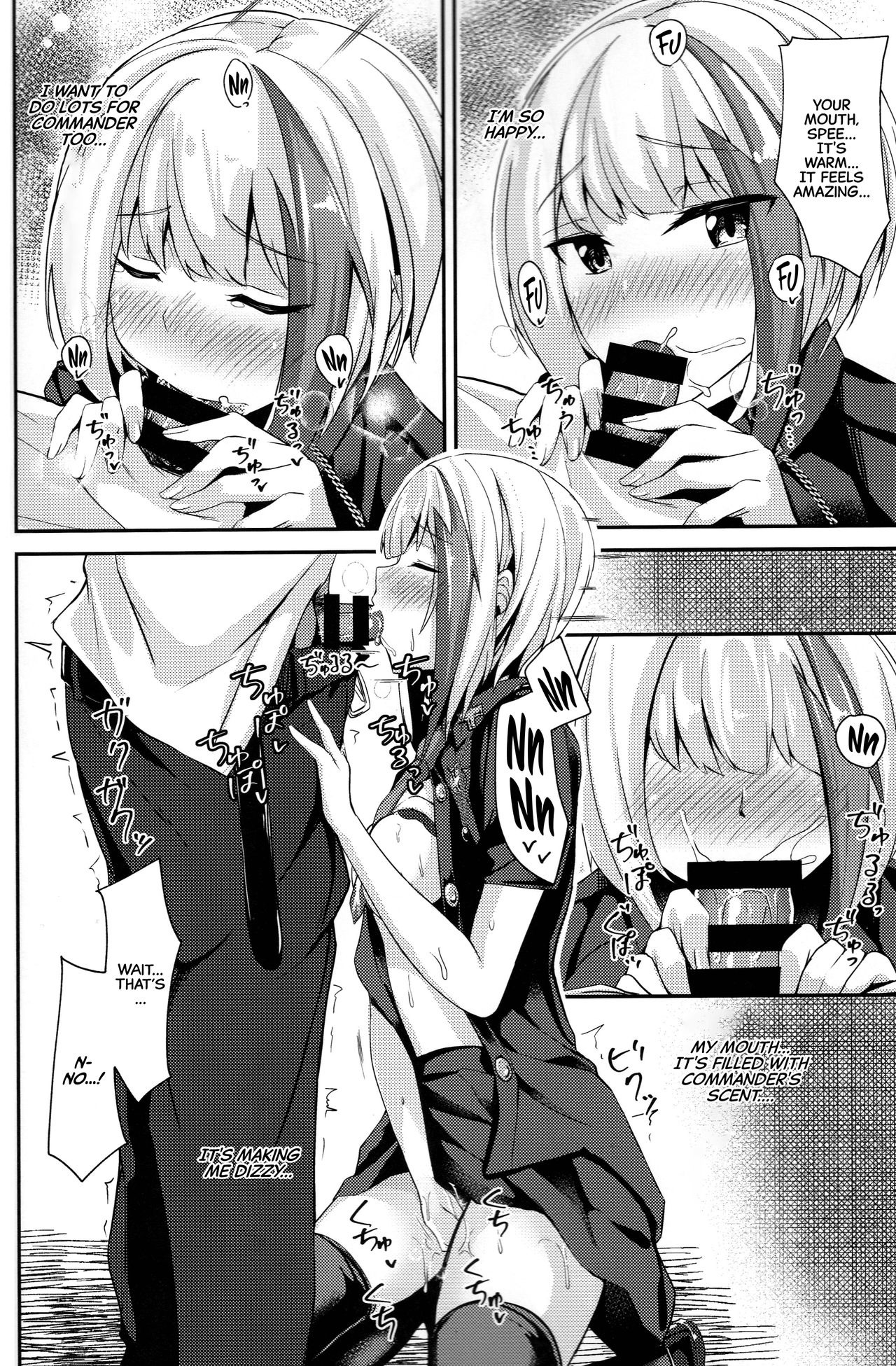 Ordinary Girl in LOVE…? - Page 21
