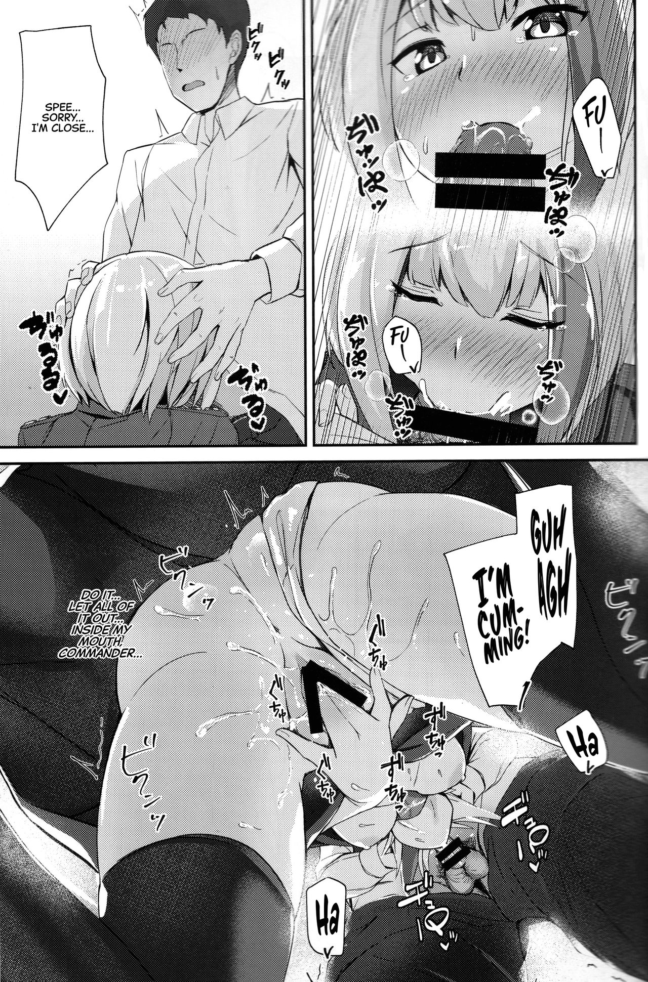 Ordinary Girl in LOVE…? - Page 22