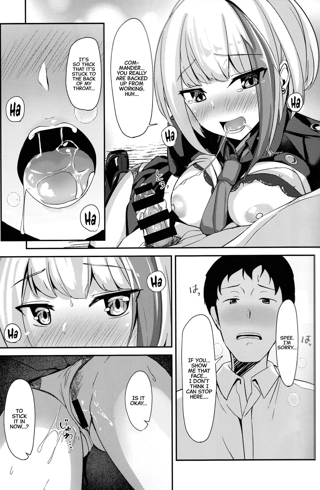 Ordinary Girl in LOVE…? - Page 24