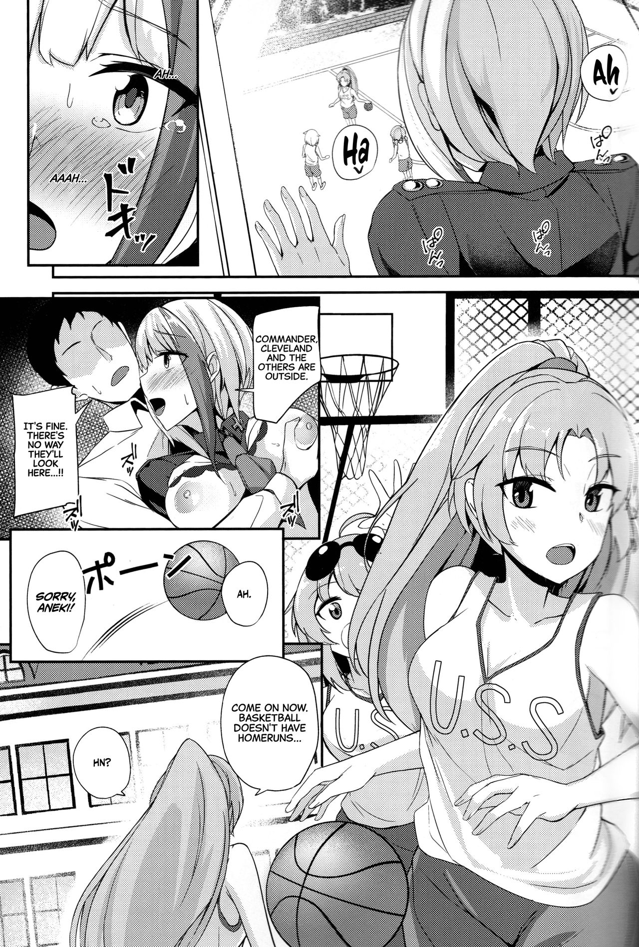 Ordinary Girl in LOVE…? - Page 30