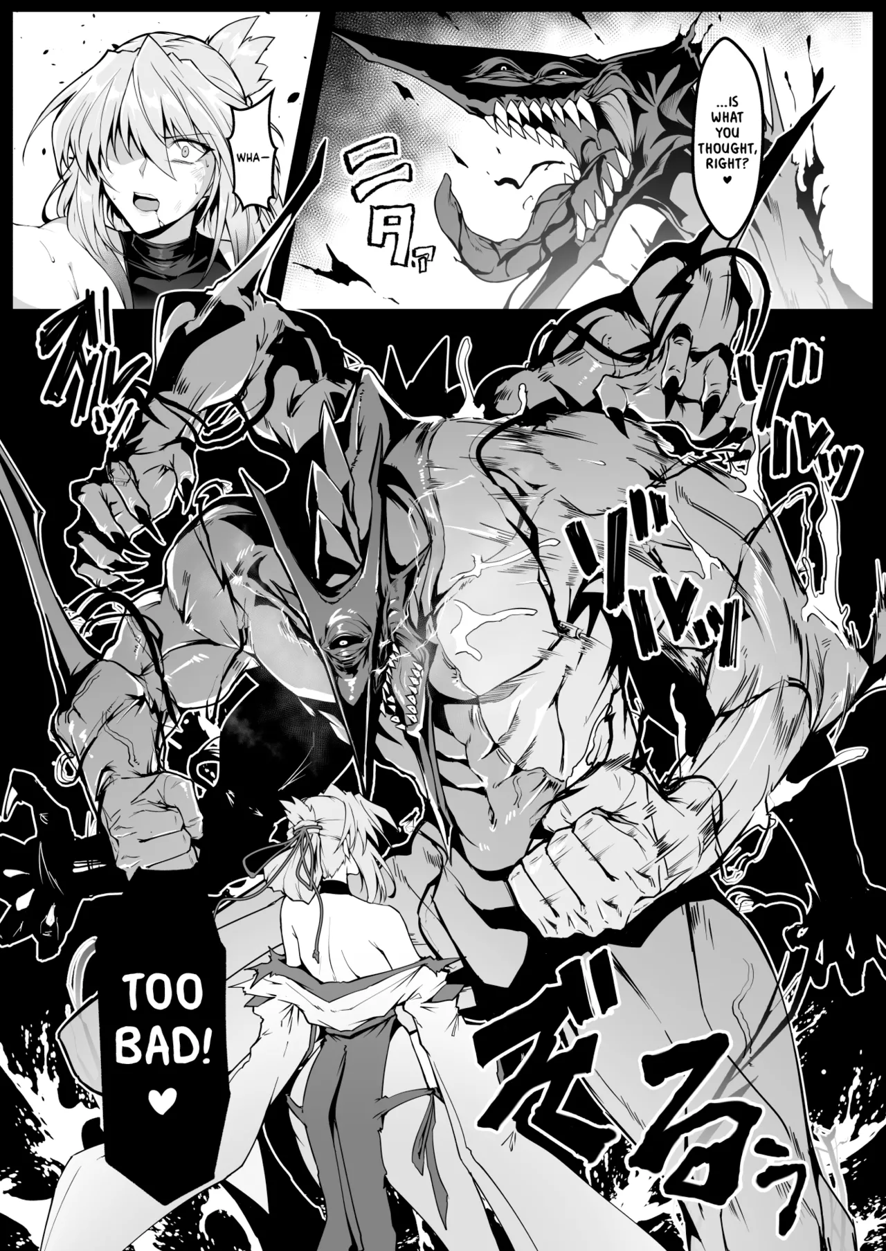 Hama no Miko Ingoku ni Otsu 2 | Exorcist Maidens 2: The Fall to Lustful Hell - Page 38
