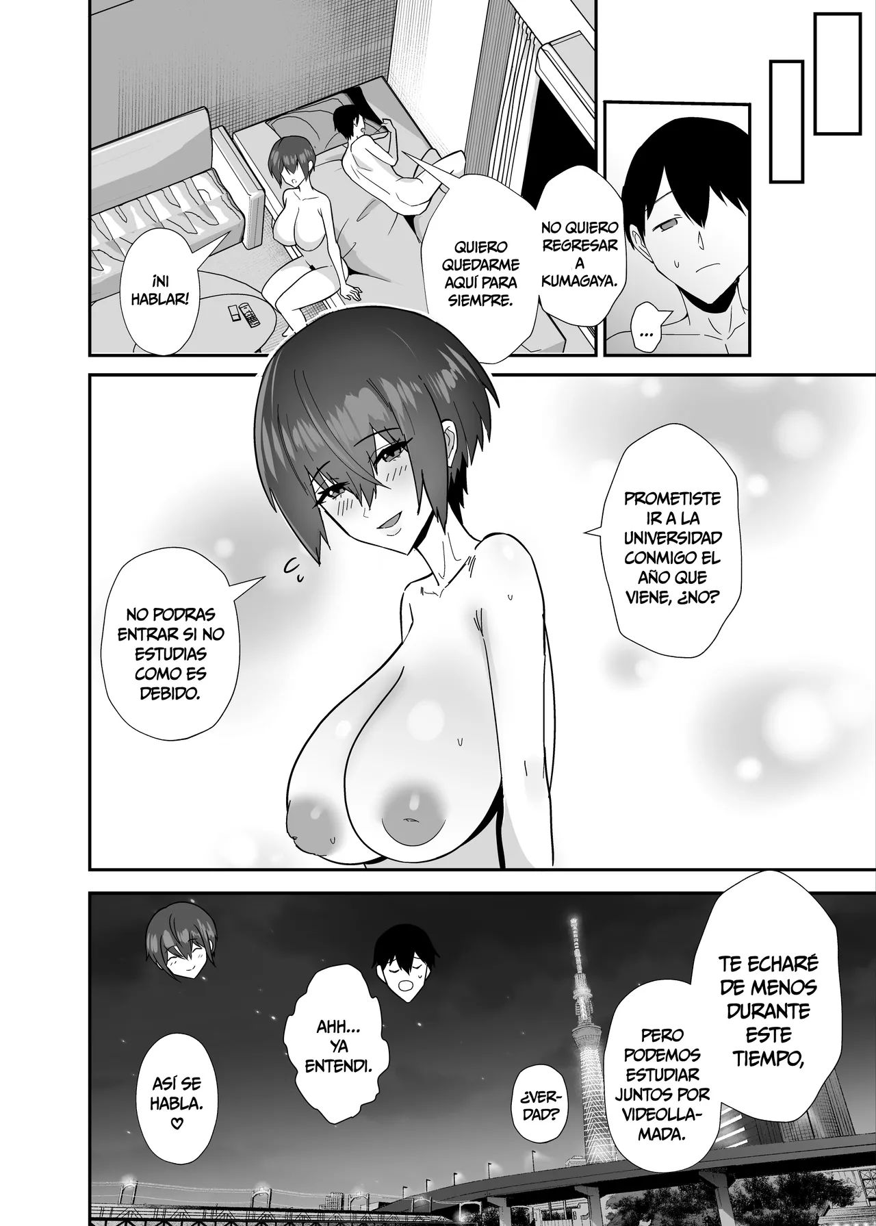 Ibitsu Seiso na Yowa Ki Kanojo Gouin Motokare ni Netorareru…｜Una Novia Pura y Dulce es Tomada a la Fuerza por Su Exnovio… - Page 6