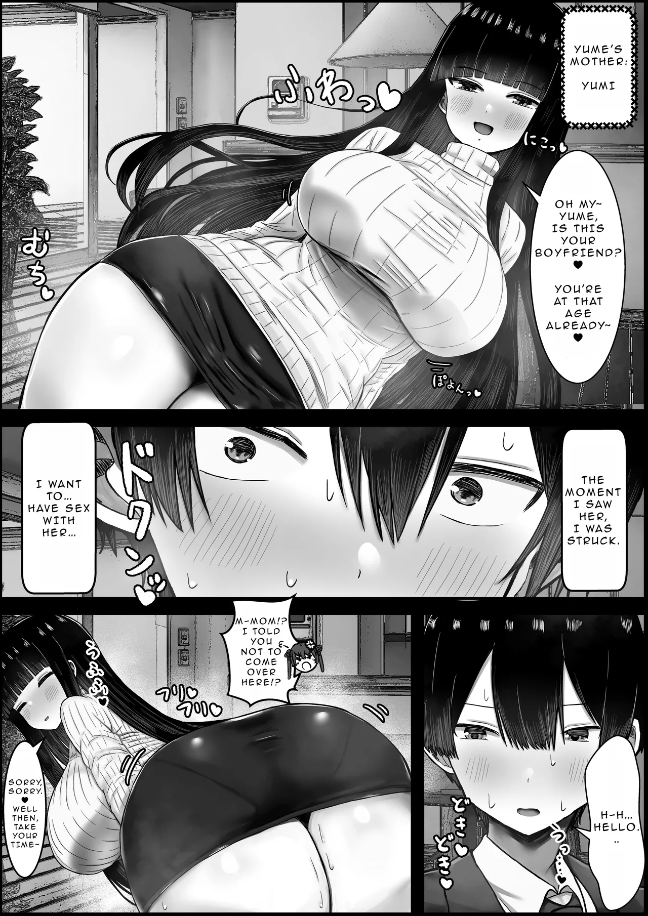 Boku wa Kanojo no Okaa-san ni Koi o Suru - Page 3