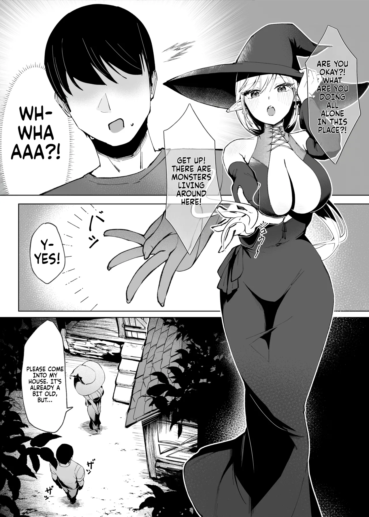 Isekai Tensei shitara Seiyoku MAX Majo ni Osoware Doutei Sotsugyou Shichaimashita - Page 3