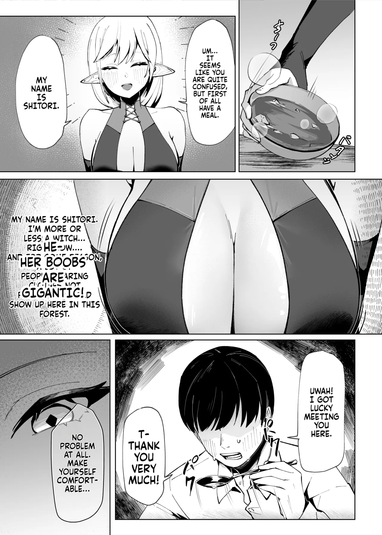 Isekai Tensei shitara Seiyoku MAX Majo ni Osoware Doutei Sotsugyou Shichaimashita - Page 4
