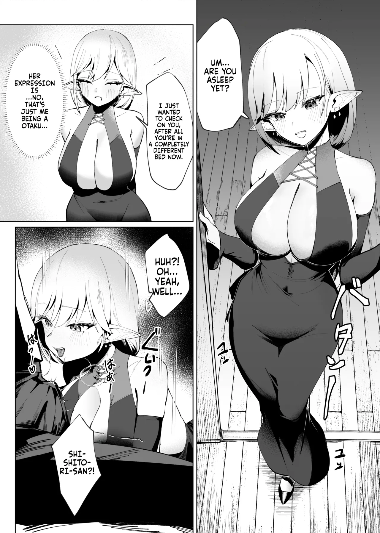 Isekai Tensei shitara Seiyoku MAX Majo ni Osoware Doutei Sotsugyou Shichaimashita - Page 6