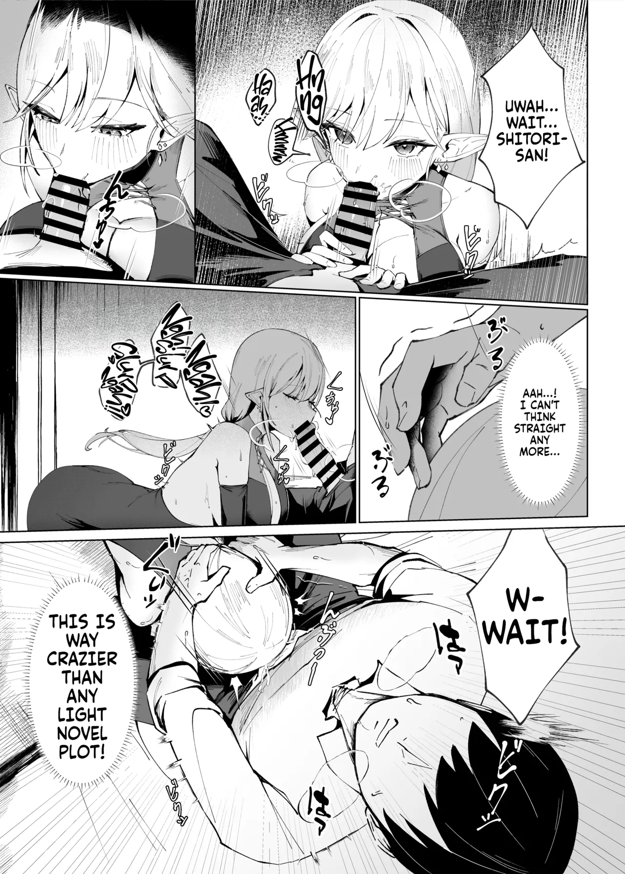 Isekai Tensei shitara Seiyoku MAX Majo ni Osoware Doutei Sotsugyou Shichaimashita - Page 8