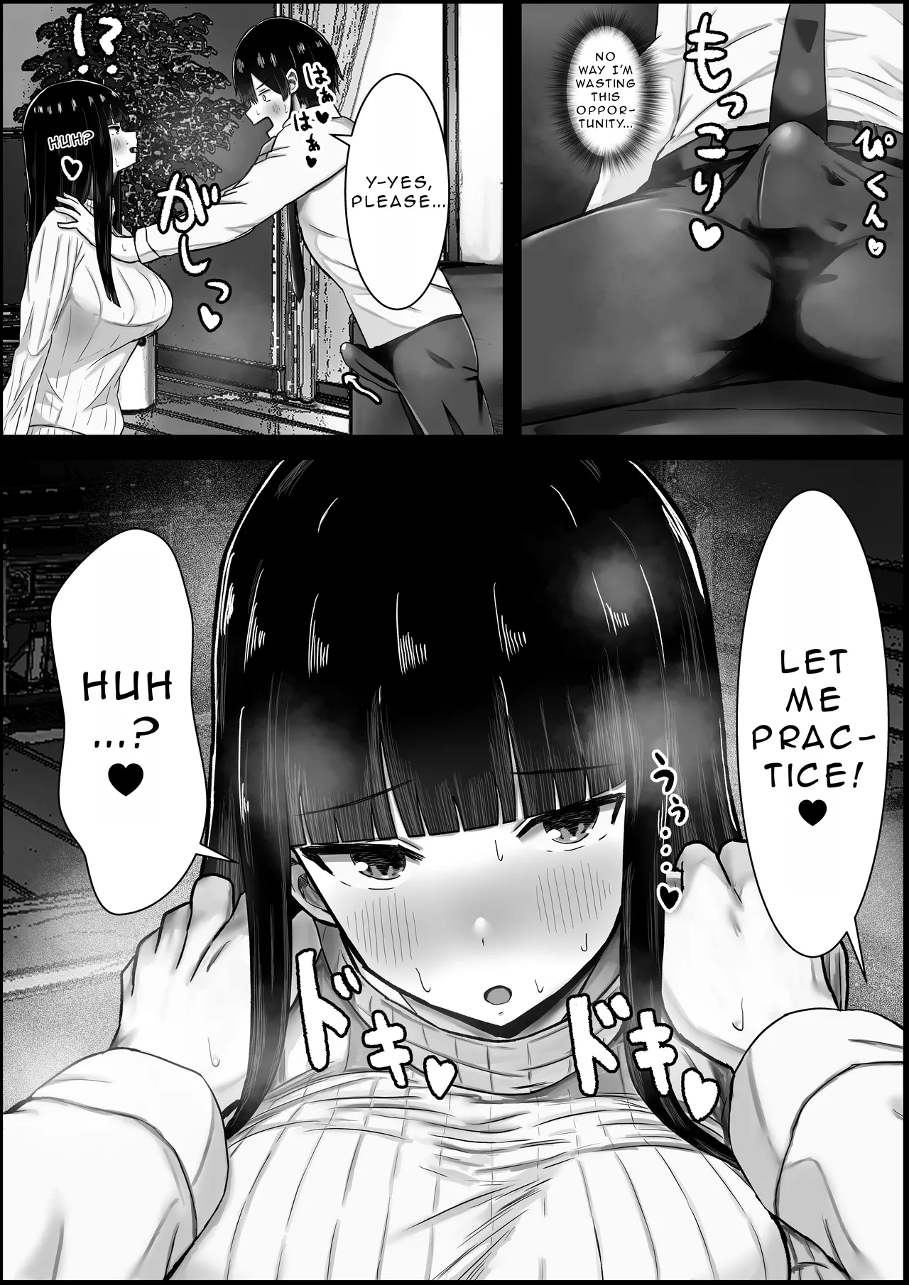 Boku wa Kanojo no Okaa-san ni Koi o Suru - Page 10