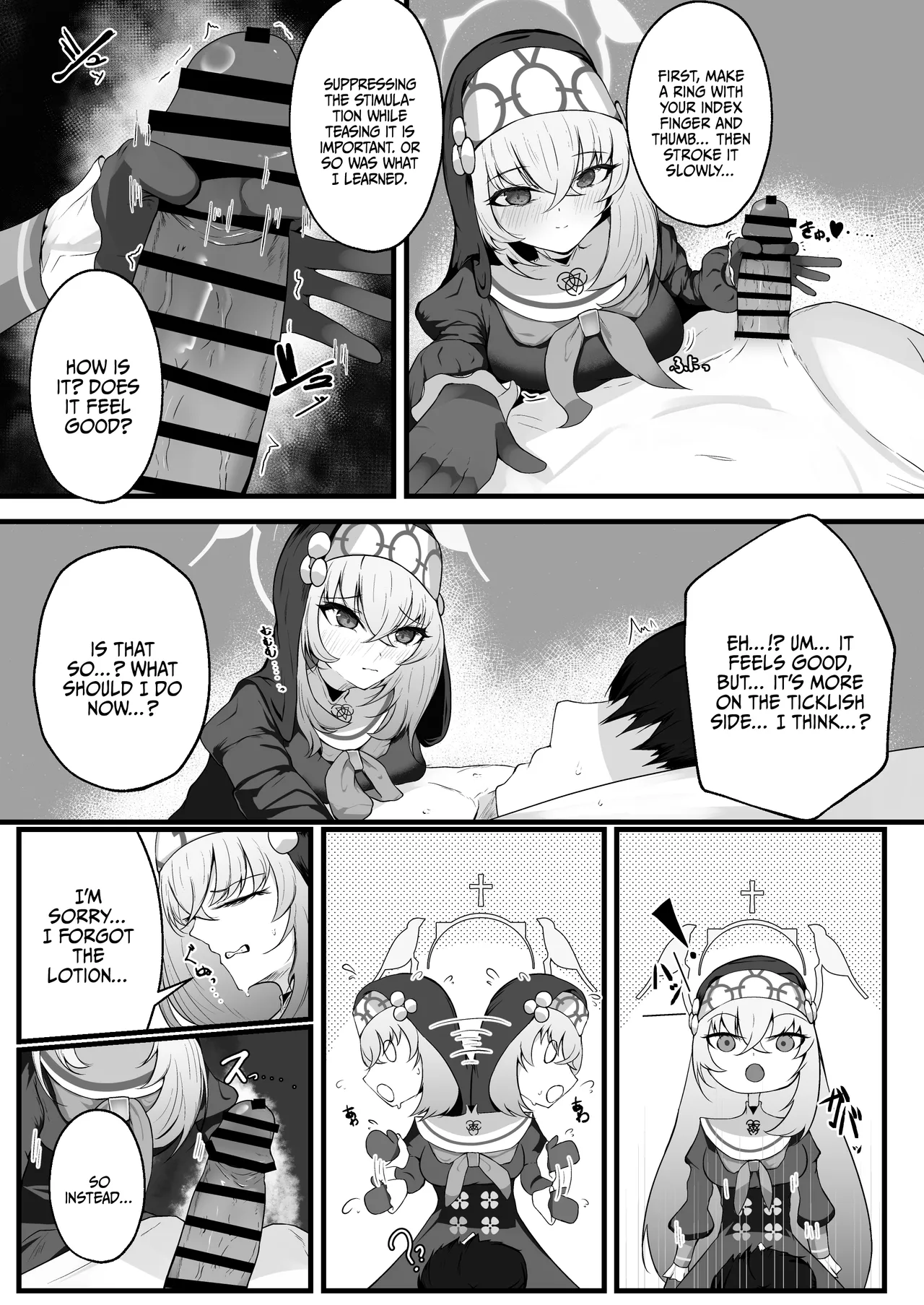 Kou Iu no ga Osuki nano desu yo ne / You Really Like This Kind Of Stuff, Don’t You? - Page 12