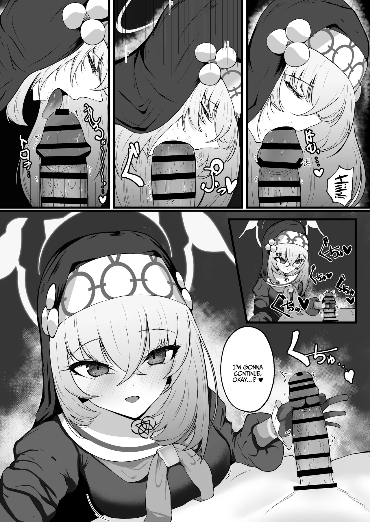 Kou Iu no ga Osuki nano desu yo ne / You Really Like This Kind Of Stuff, Don’t You? - Page 13