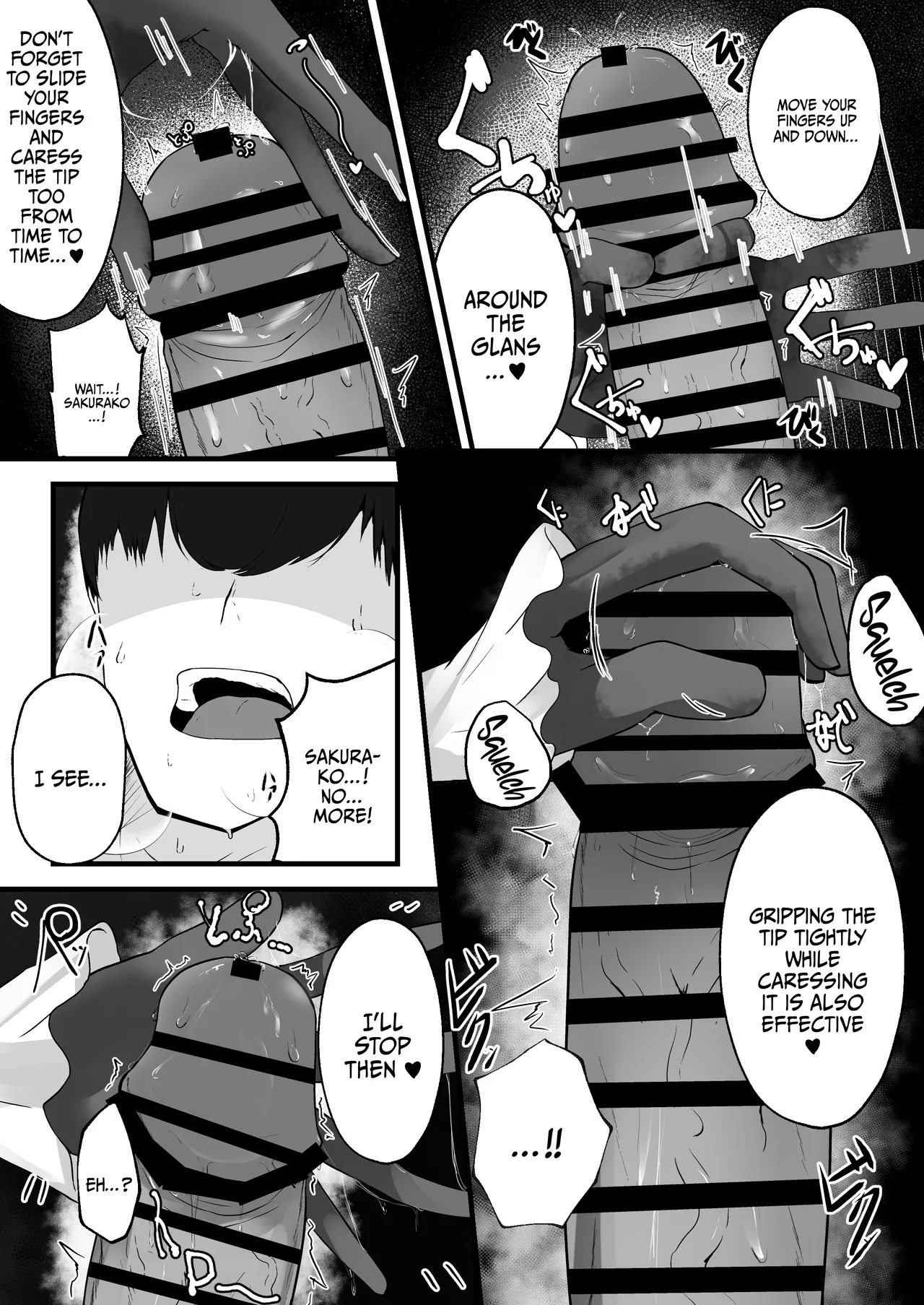 Kou Iu no ga Osuki nano desu yo ne / You Really Like This Kind Of Stuff, Don’t You? - Page 14