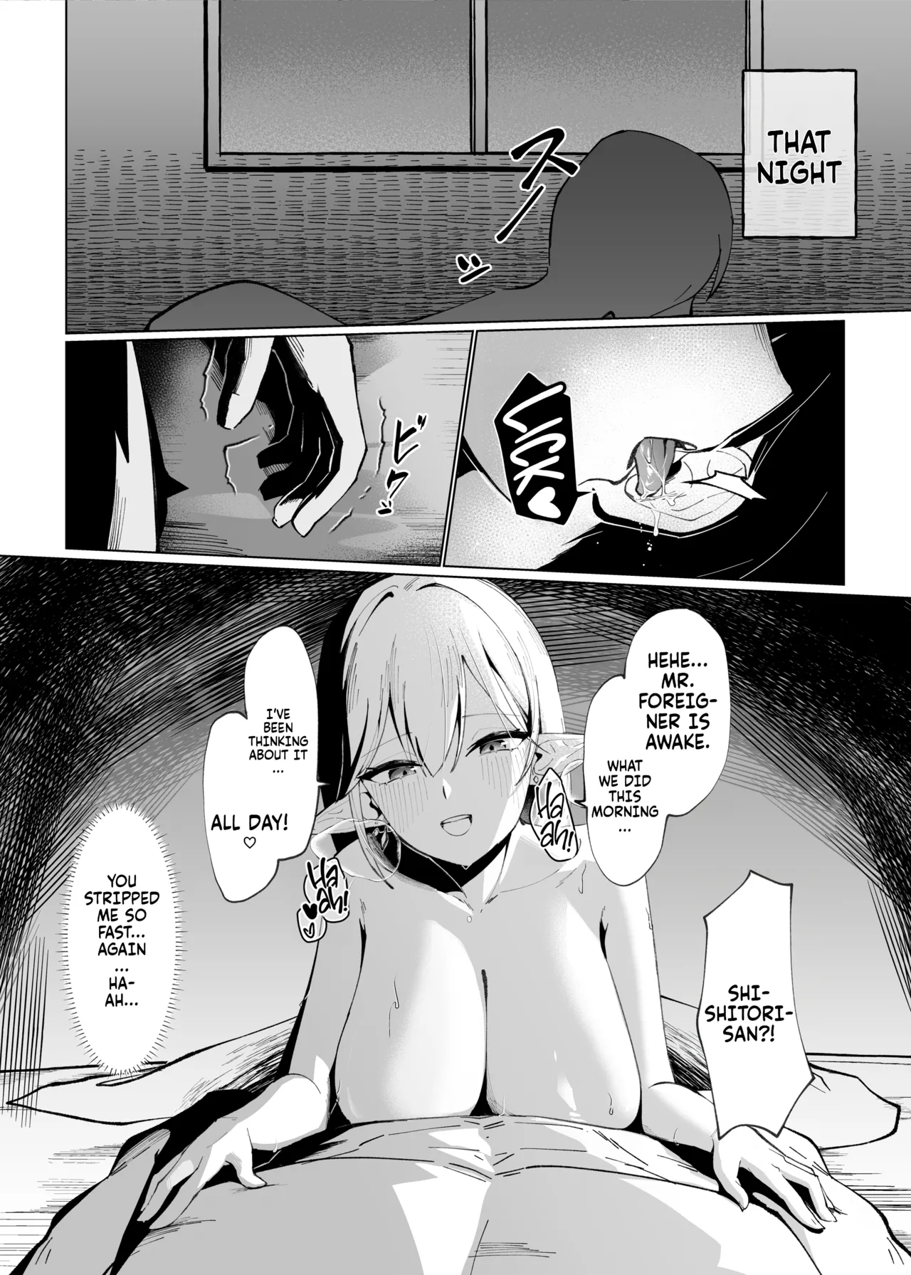 Isekai Tensei shitara Seiyoku MAX Majo ni Osoware Doutei Sotsugyou Shichaimashita - Page 17