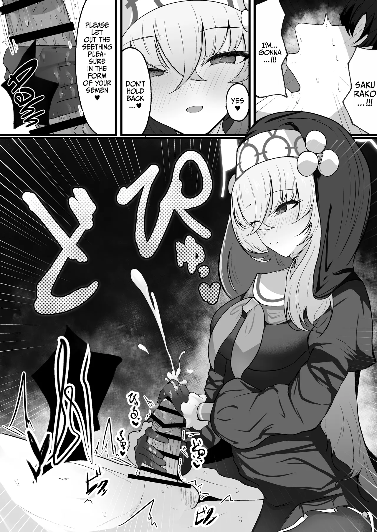 Kou Iu no ga Osuki nano desu yo ne / You Really Like This Kind Of Stuff, Don’t You? - Page 19