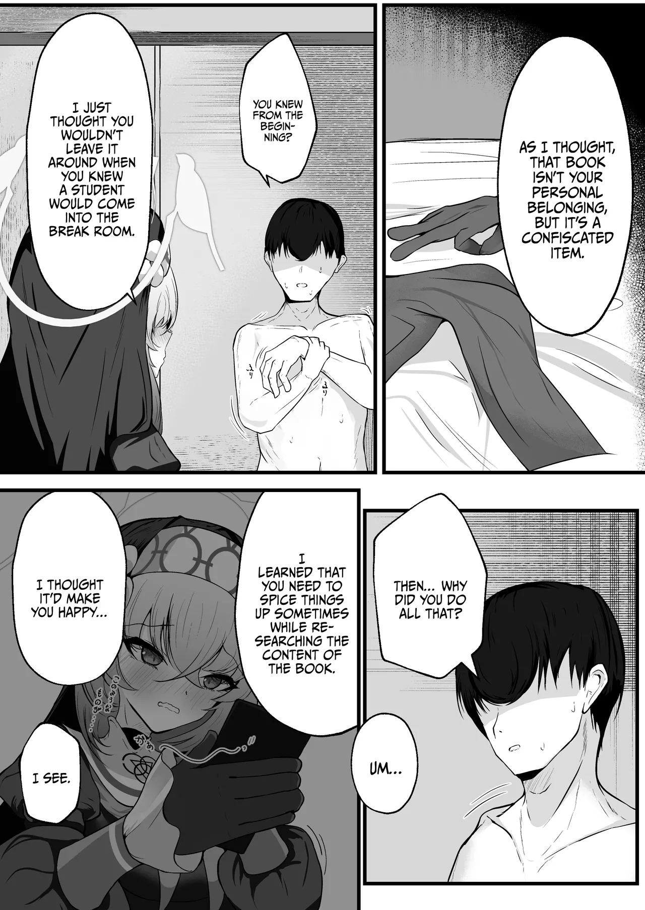 Kou Iu no ga Osuki nano desu yo ne / You Really Like This Kind Of Stuff, Don’t You? - Page 22