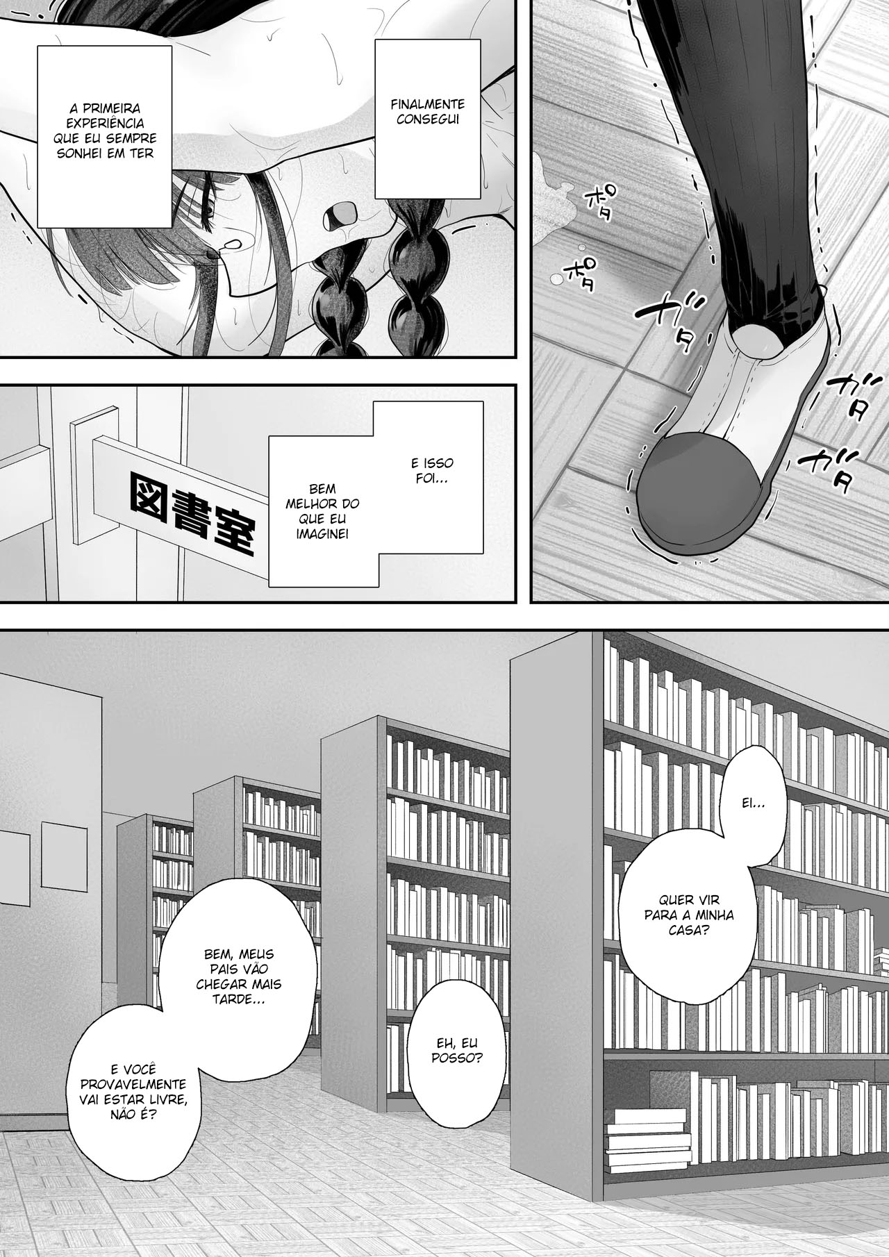A Presidente Peituda do Comitê da Biblioteca Está Muito Interessada em Coisas Obscenas - Page 26