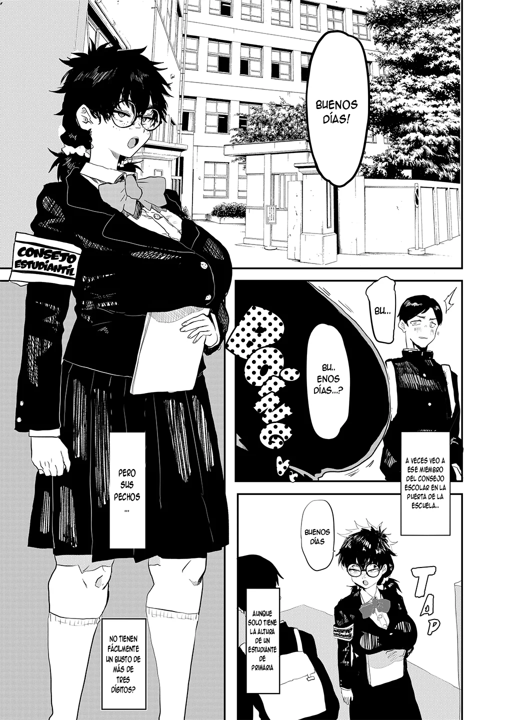 Uesugi Tsukasa wa Kaihatsu sareteiru / Fuyu | Uesugi Tsukasa está en desarrollo／Invierno - Page 4