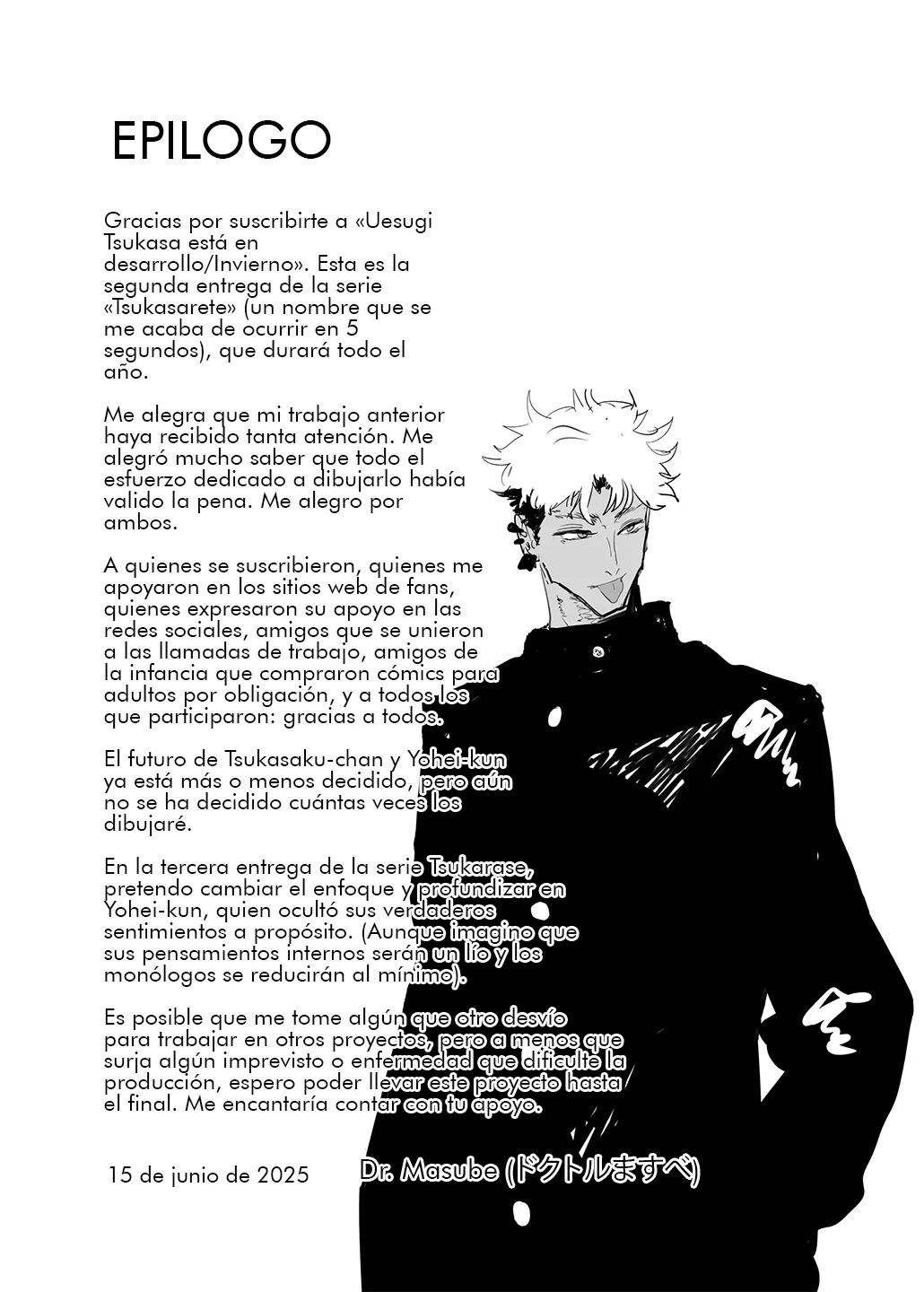 Uesugi Tsukasa wa Kaihatsu sareteiru / Fuyu | Uesugi Tsukasa está en desarrollo／Invierno - Page 49