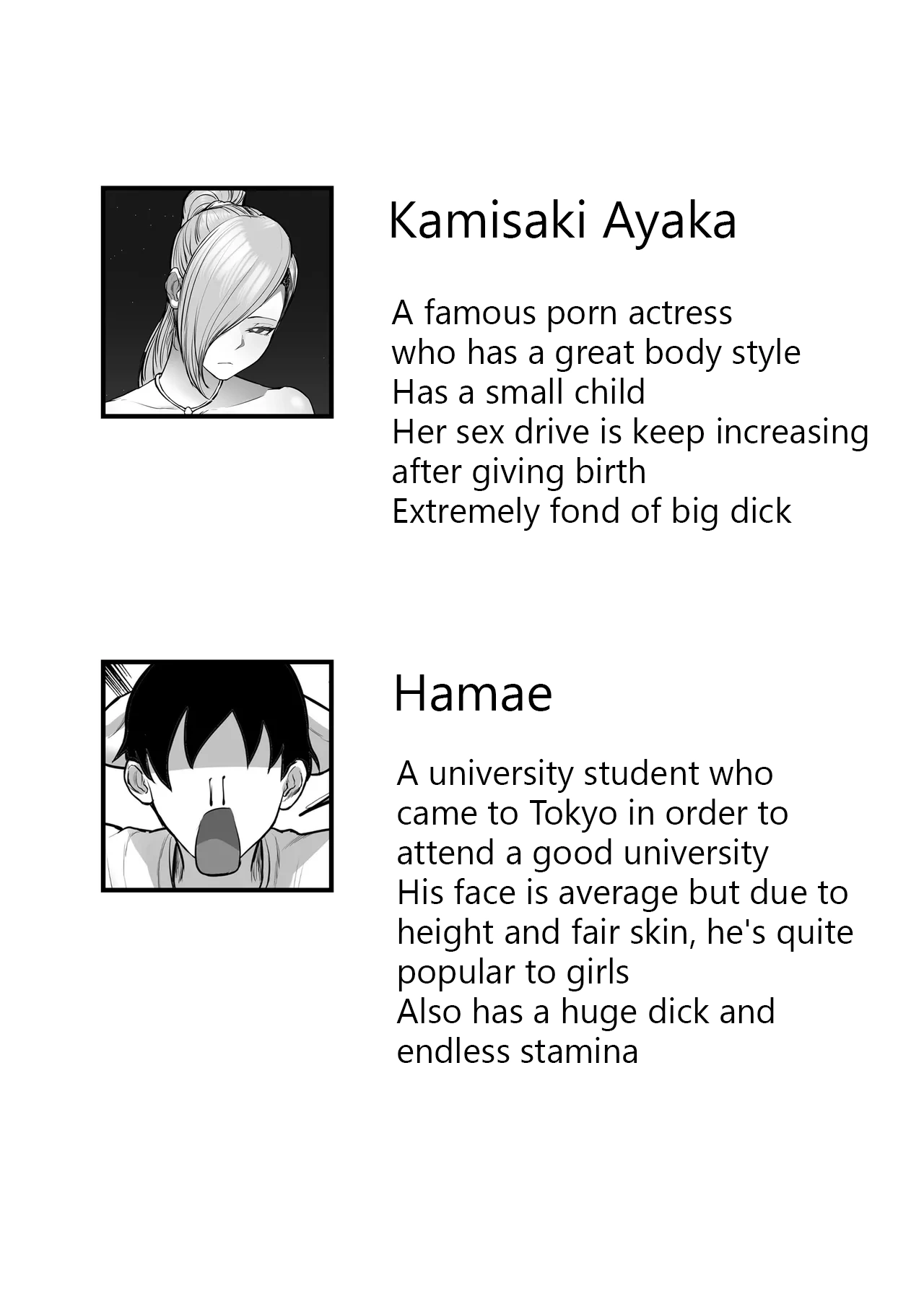 Ore no Joukyou Seiseikatsu Mama wa AV Joyuu Hen - Page 2
