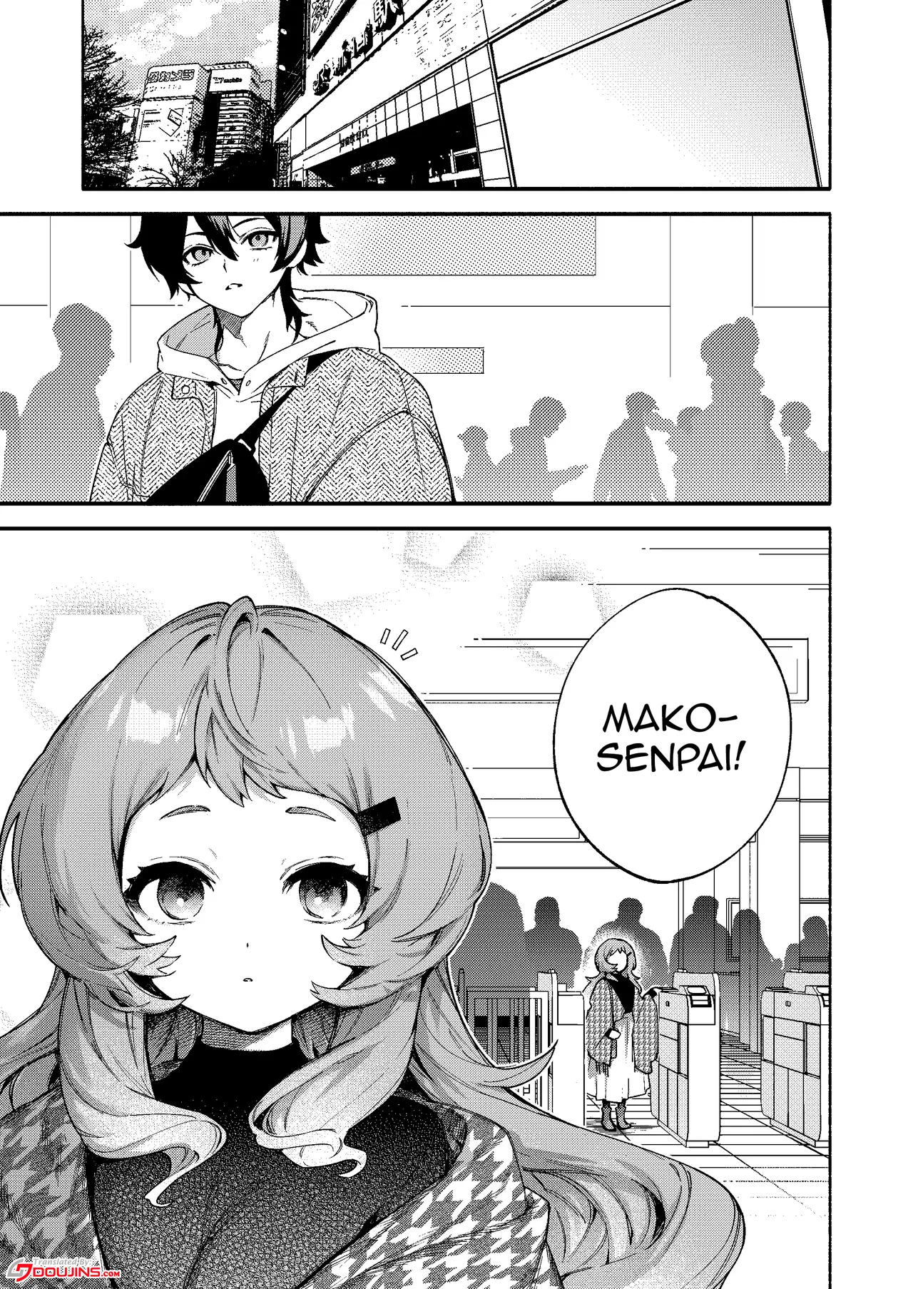 Mako-senpai ni Taberareru. - Page 3