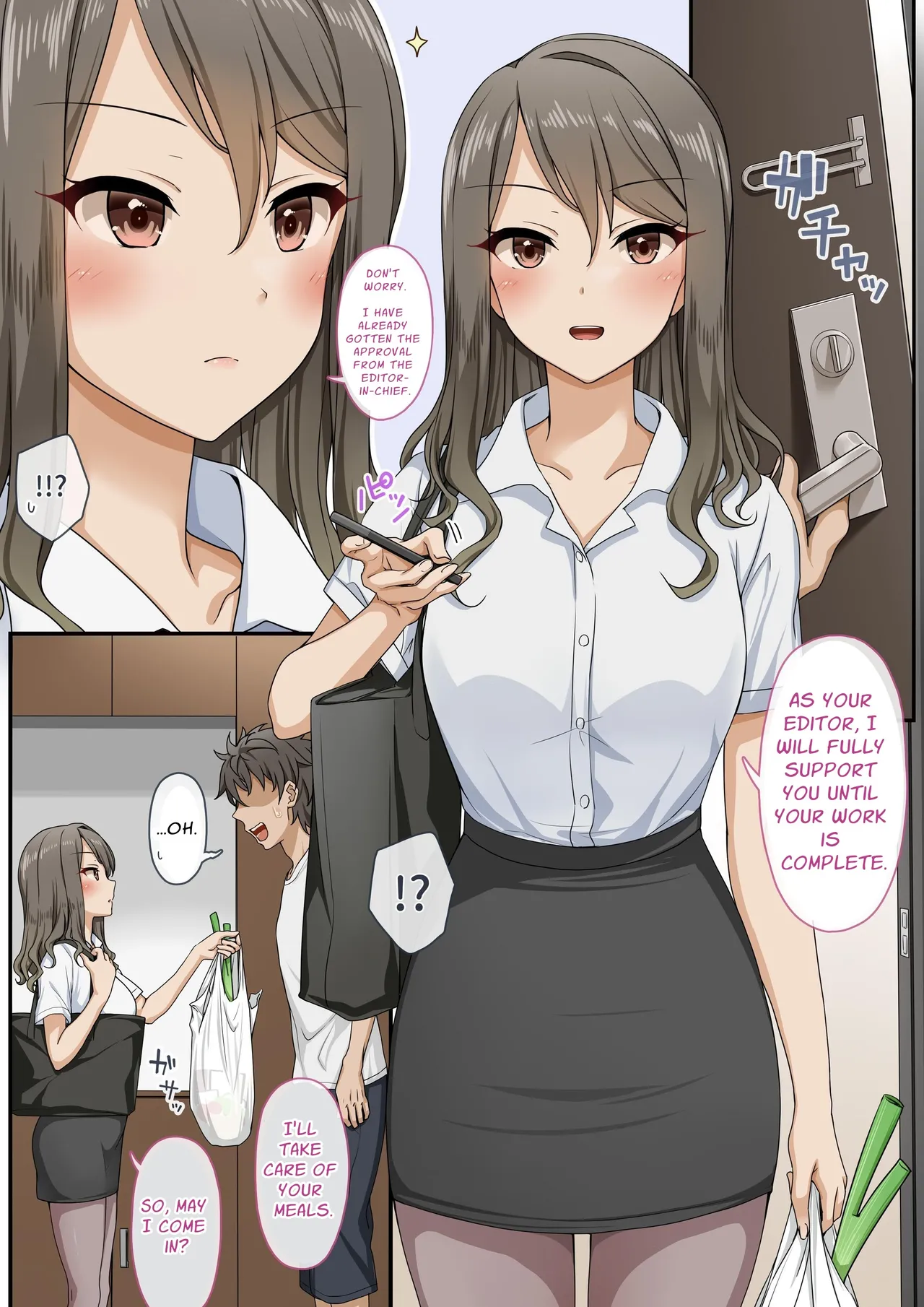 Sawayaki Bijin no Eromanga Henshuu-san ni Nukimakutte Morai nagara Genkou Ganbaru Hanashi - Page 3