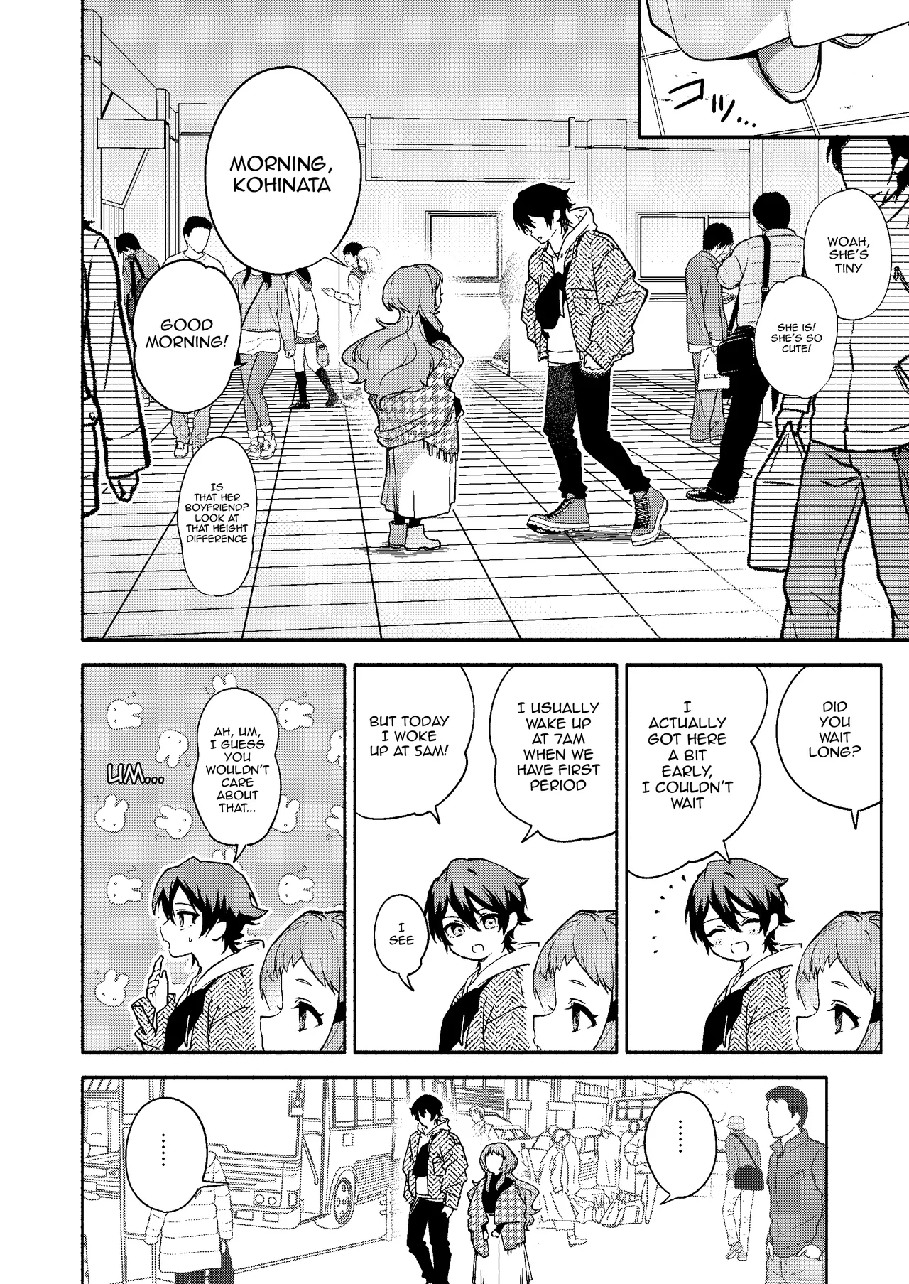 Mako-senpai ni Taberareru. - Page 4