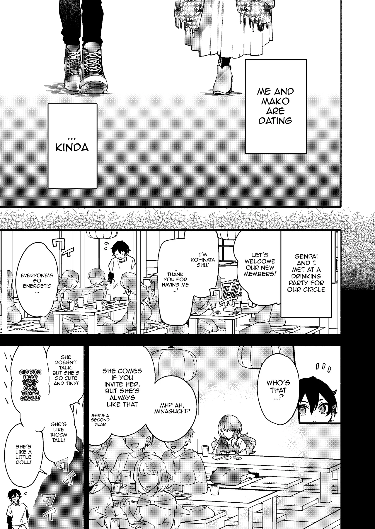 Mako-senpai ni Taberareru. - Page 5